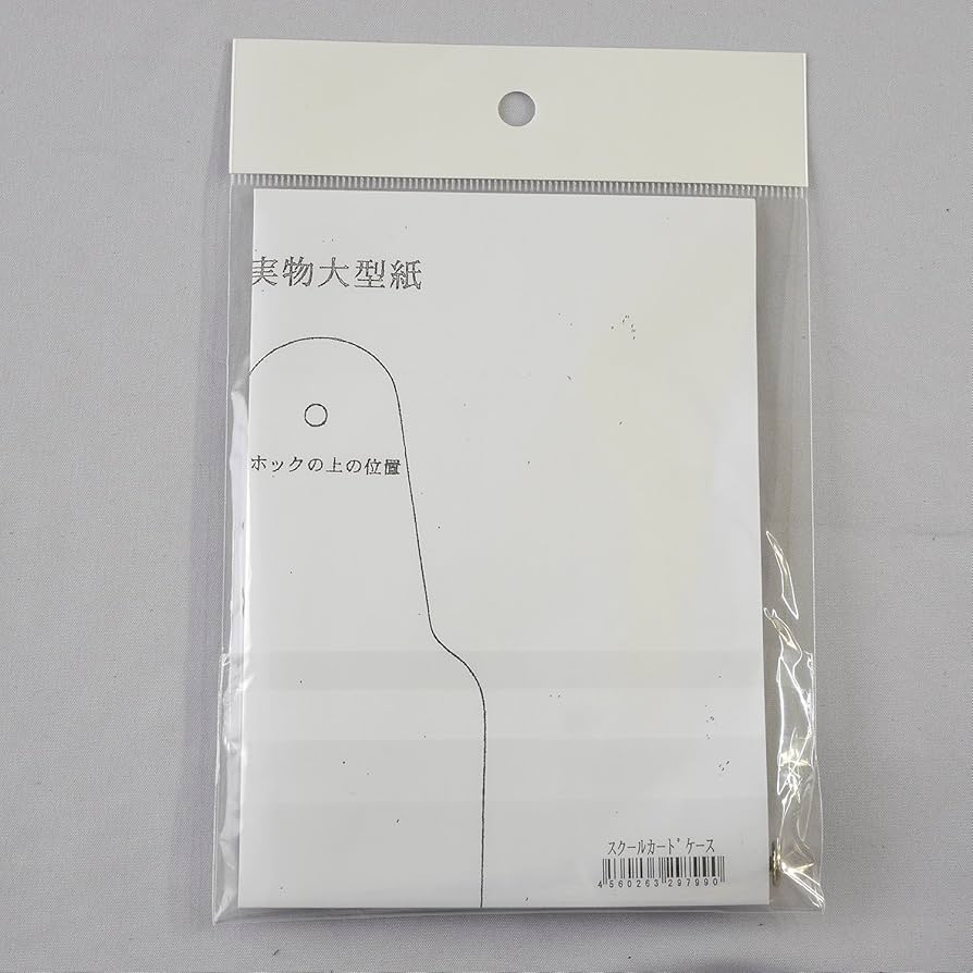 YWさま専用 大きいサイズ メンズ new balance (ニューバランス) 幅広ワイド