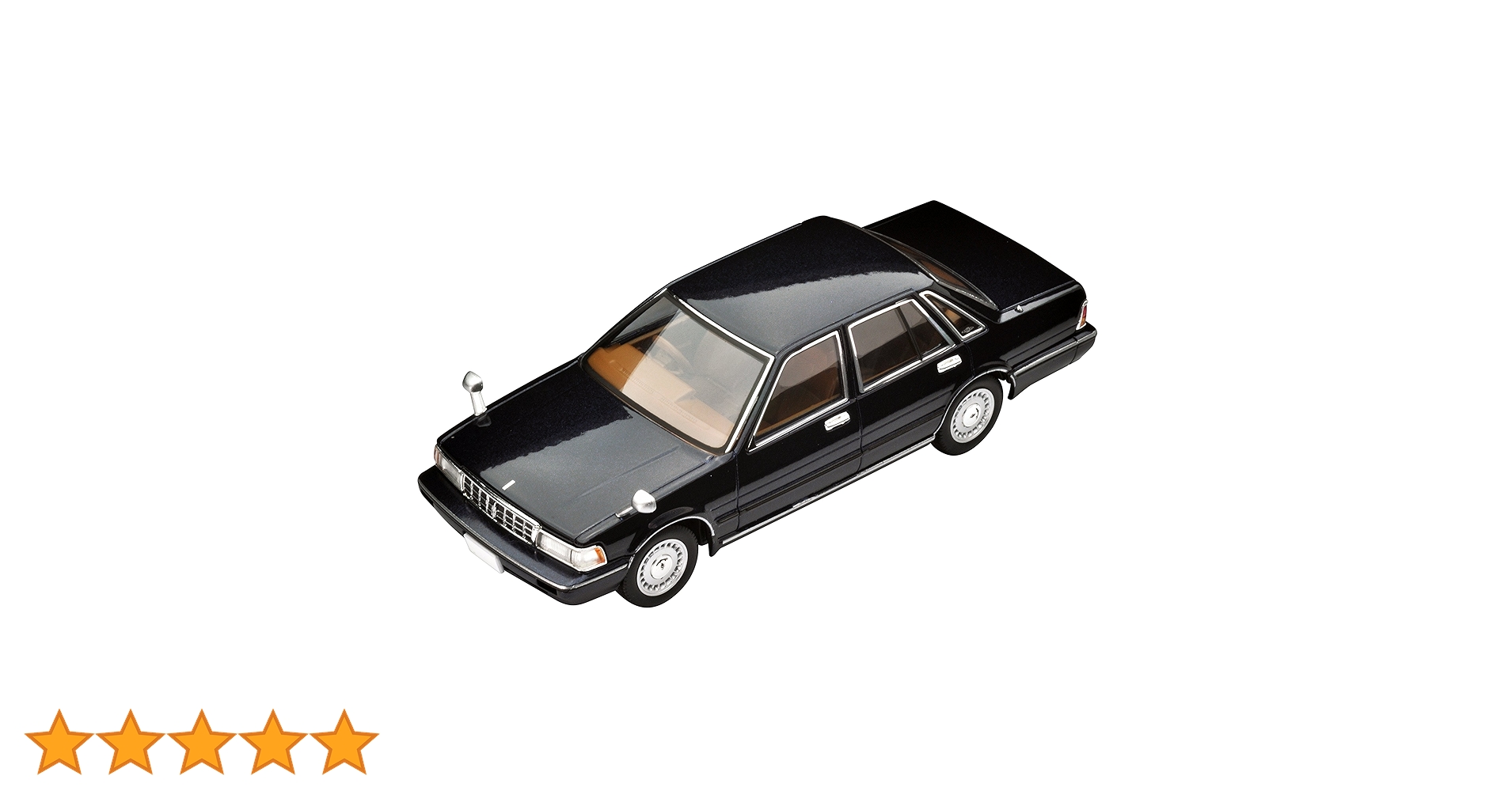 Amazon | トミカリミテッドヴィンテージ ネオ 1/43 LV-N43-20a