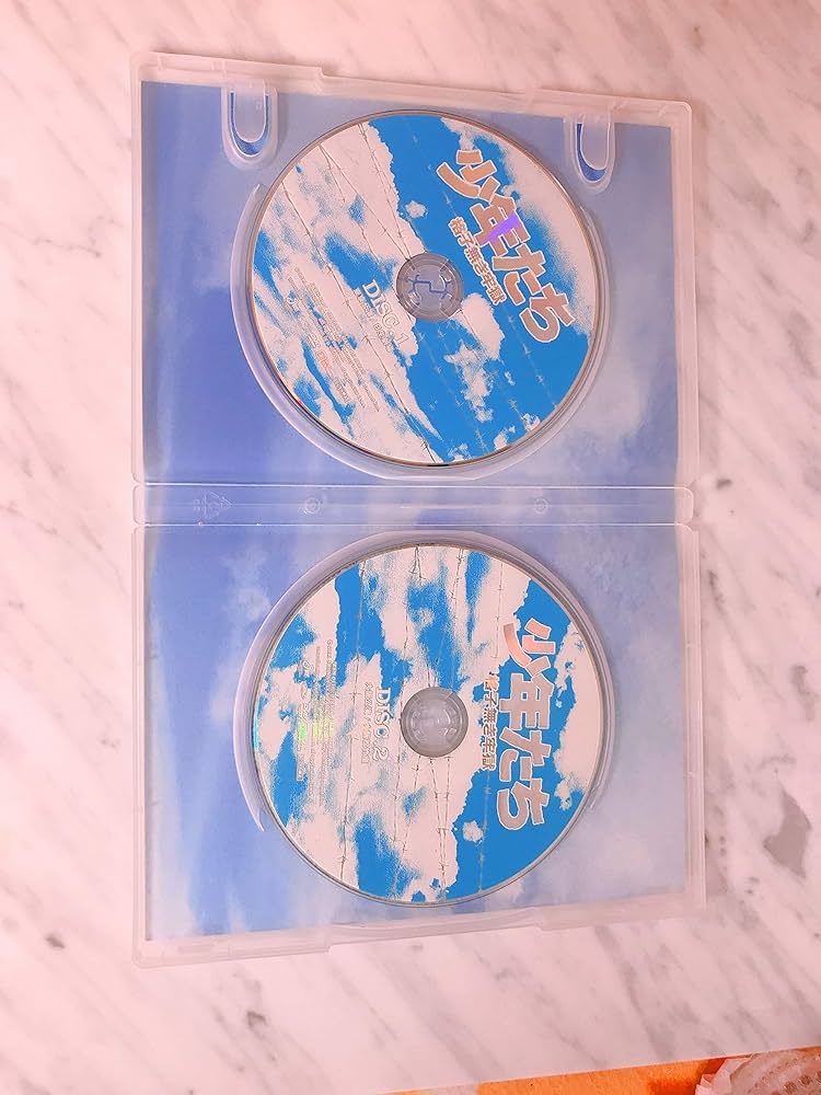 少年たち 格子無き牢獄 Jail in the sky DVD Blu-ray Amazon.co.jp: 少年たち Jail in the Sky (予約購入先着特典