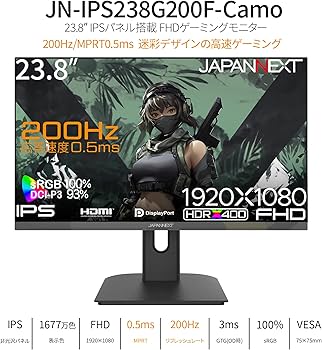 Amazon.co.jp: JAPANNEXT 23.8インチ IPSパネル搭載 200Hz対応 フルHD