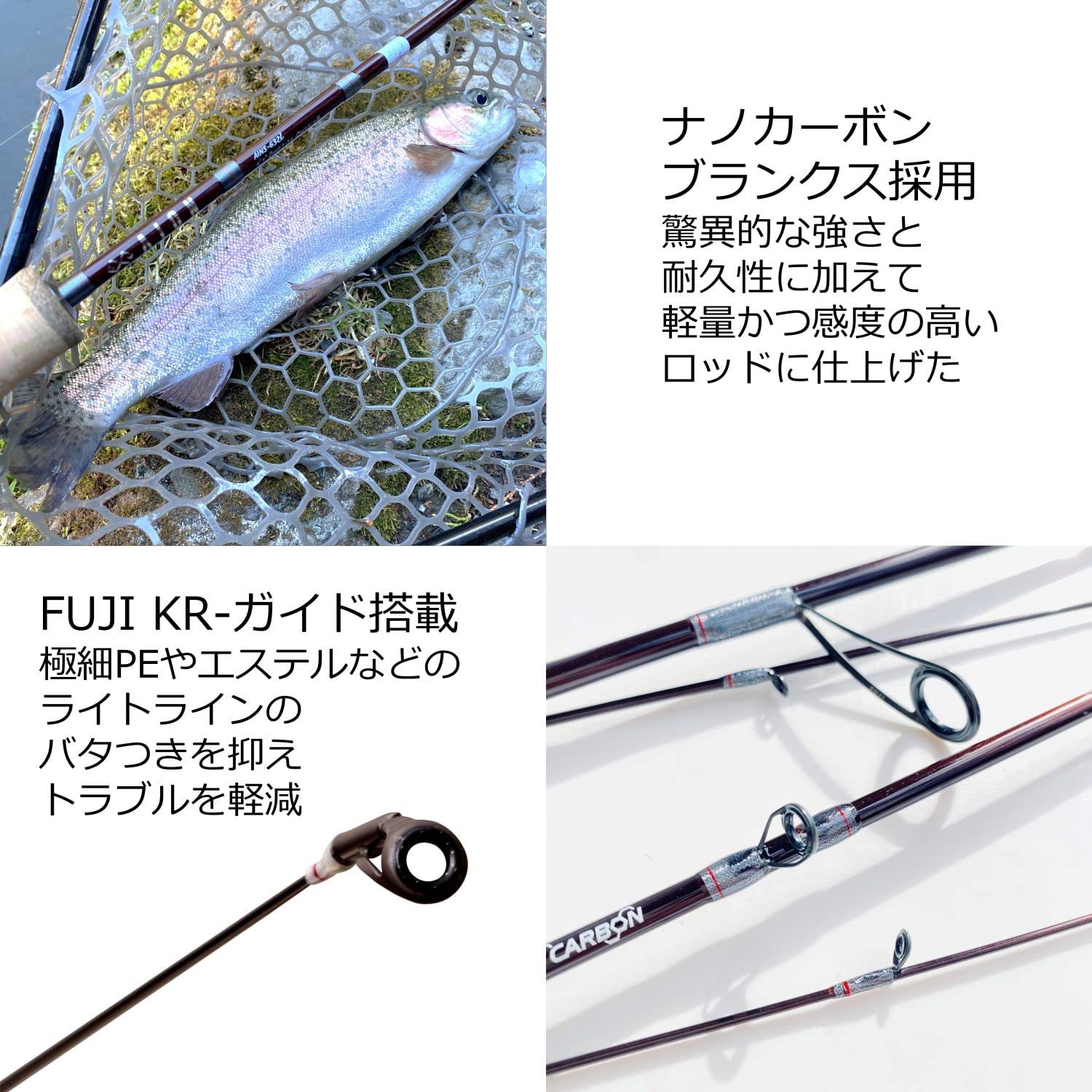 AbuGarcia Aion AINS-602ULS Plus Area Trout Rod Area Rod Fishing