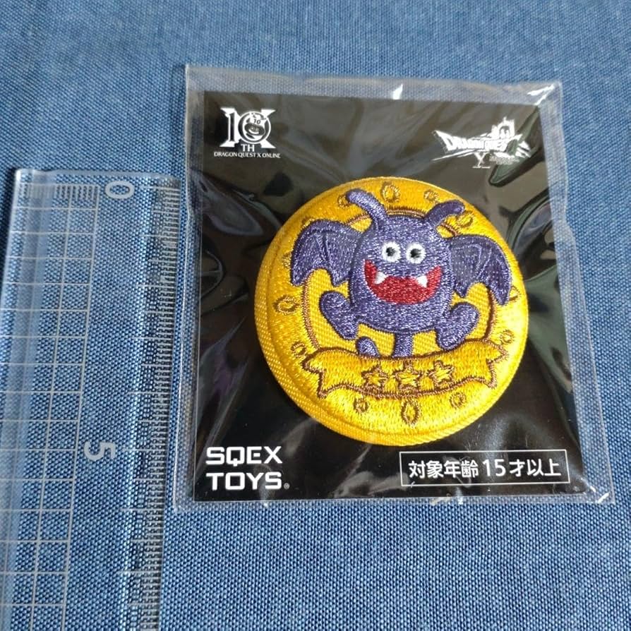 Amazon.co.jp: 刺繍モンスターバッジ ドラキー ドラ ク工X