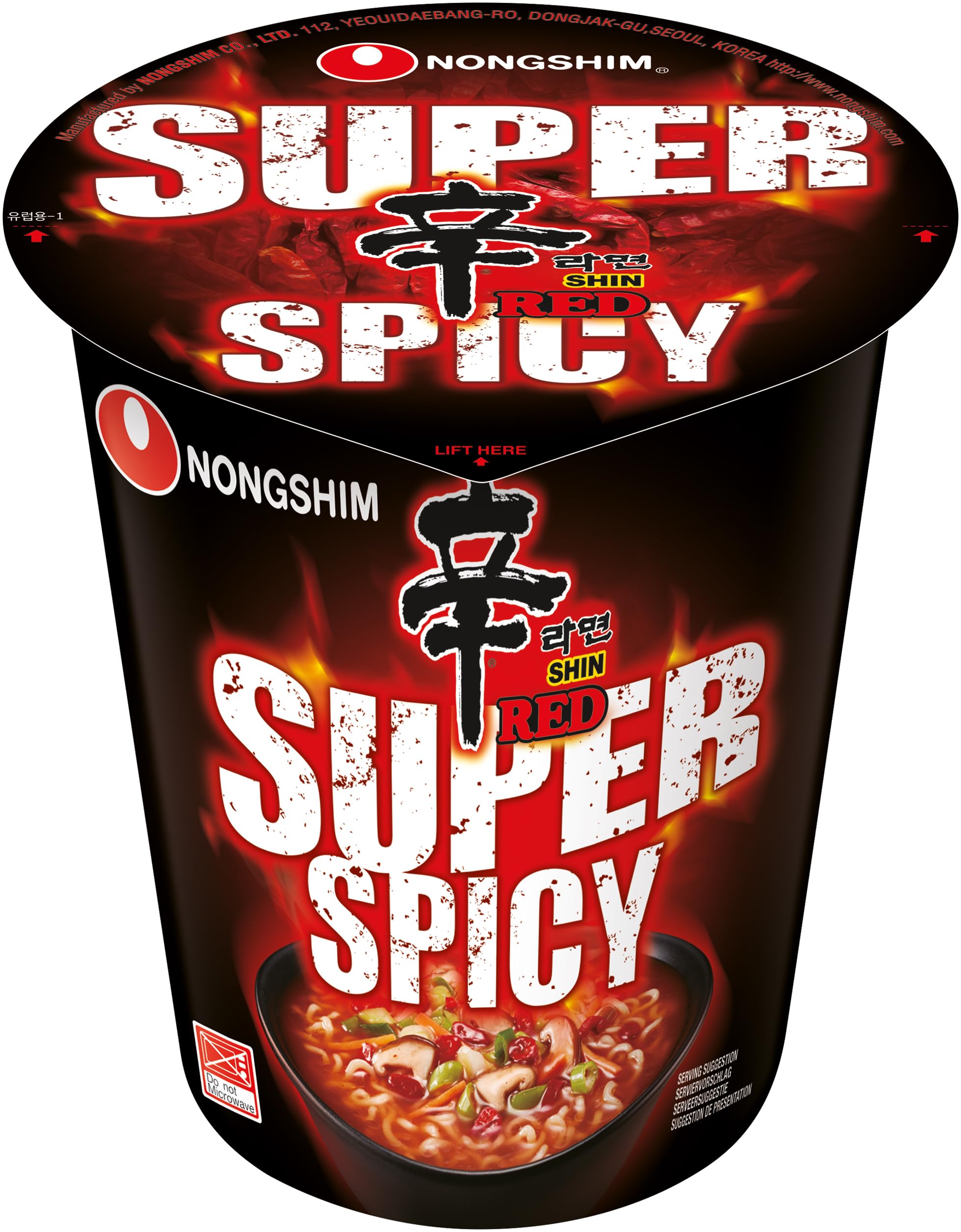 NONGSHIM - Instant Cup Nudeln Shin Red Super Spicy - (1 X 68 GR)