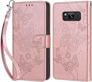 Handyhülle für Samsung Galaxy S8 Hülle, Roségold