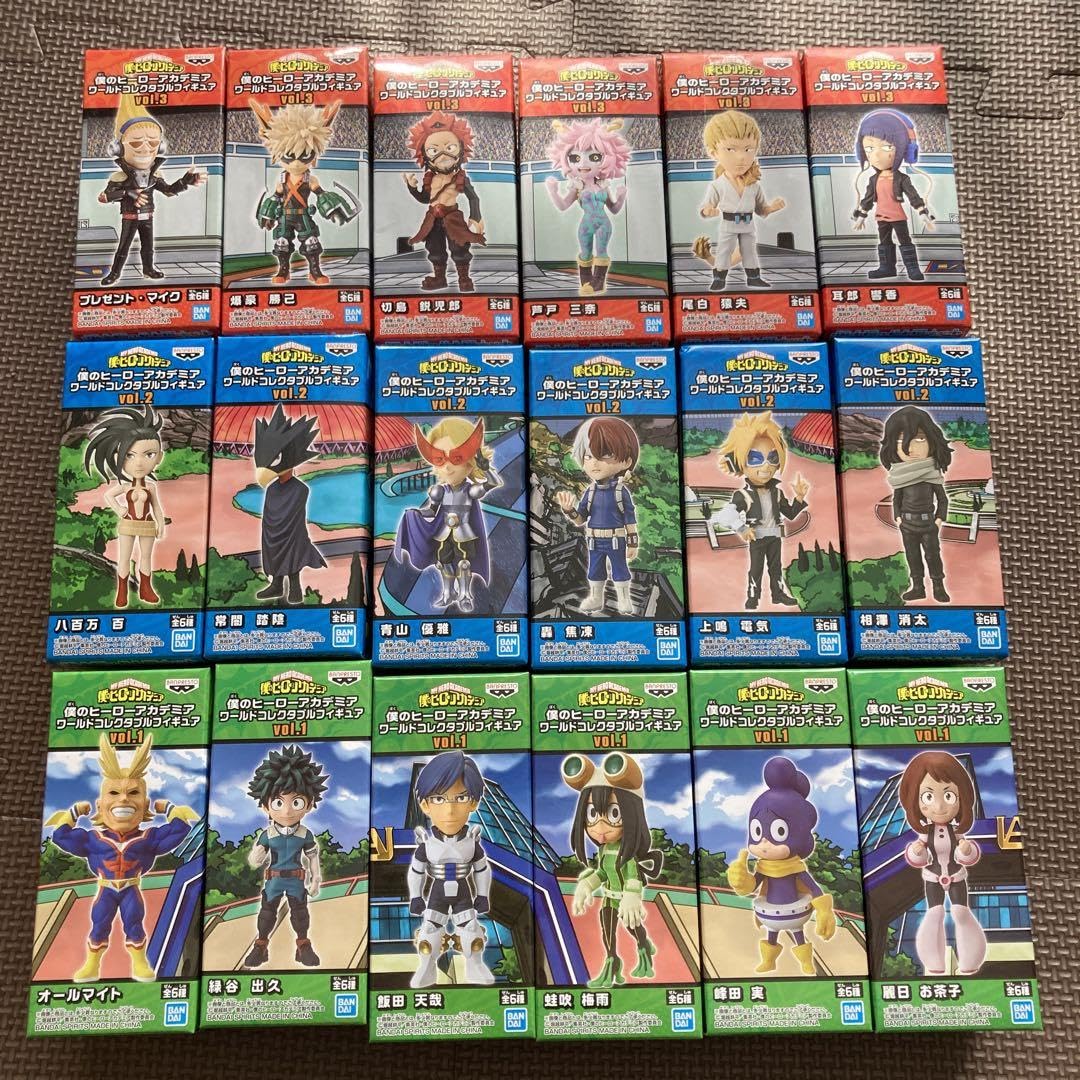 Amazon.co.jp: ヒロ アカ ヒロ アカ ワーコレ vol.1 vol.2 vol.3 