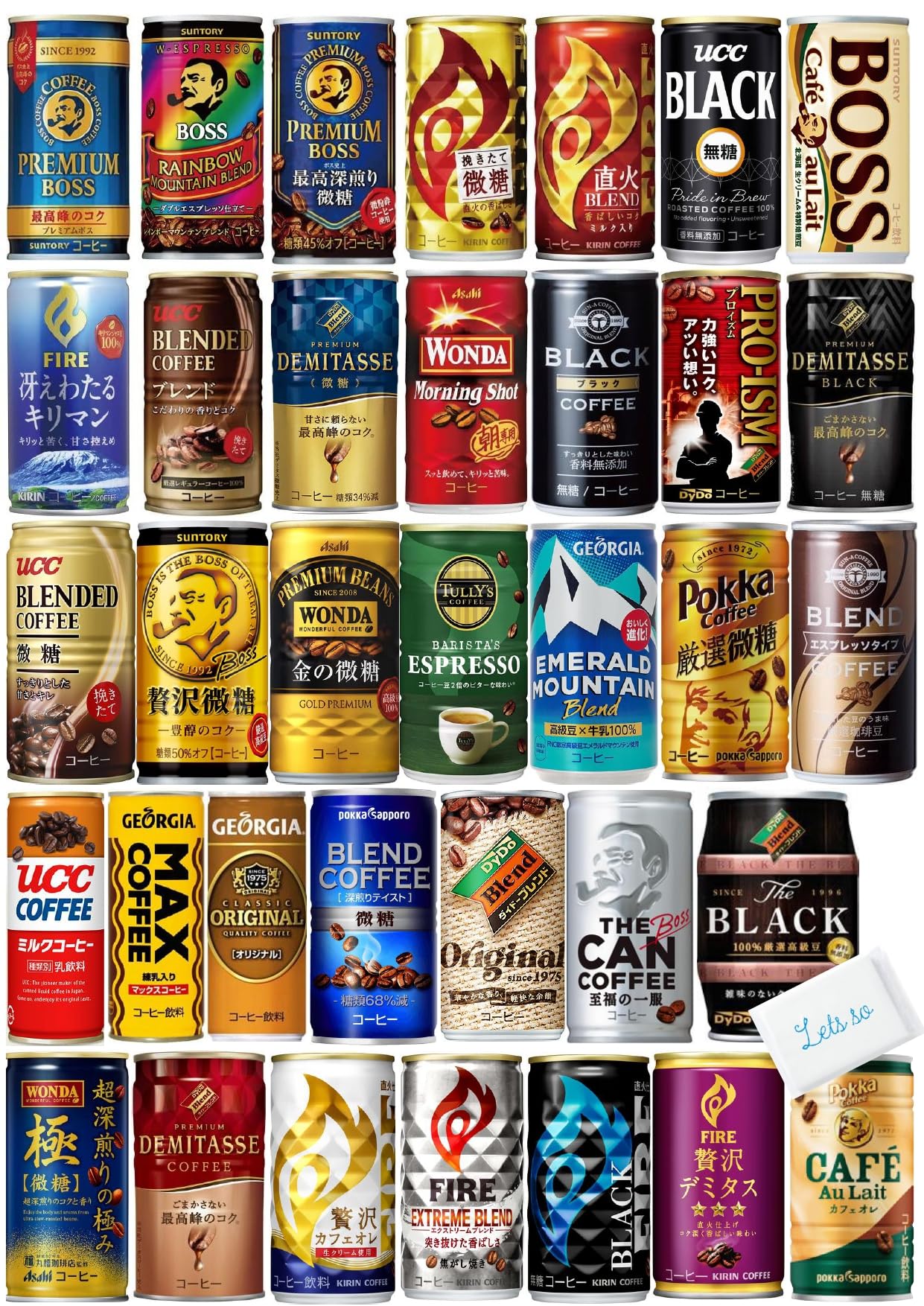 Amazon.co.jp: 缶コーヒー 30本セット 15種類 x 2 合計 30本セット 微