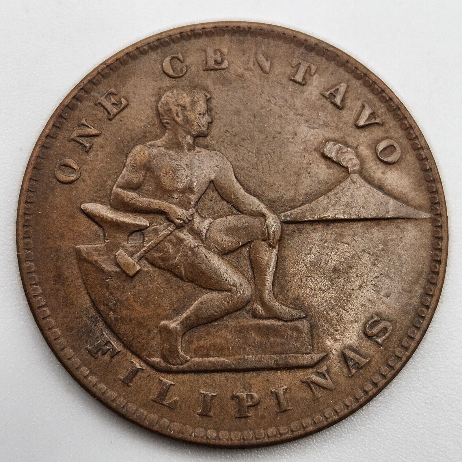 1937-44 1 Centavo Filipino Coin. WW2 War Era Coin, USA Occupation