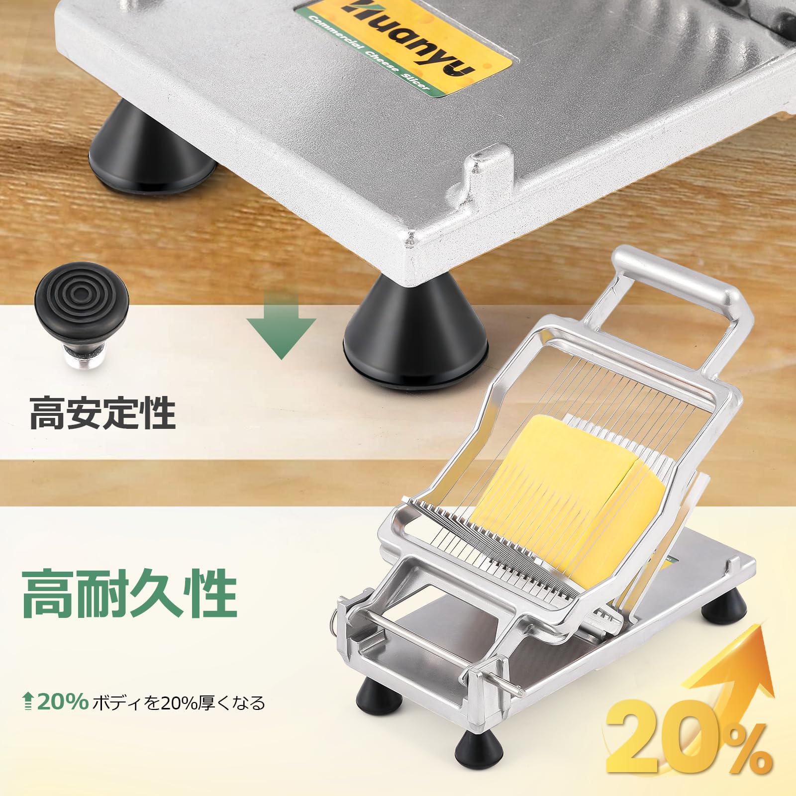 Amazon | Huanyu チーズスライサー 多機能 チーズカッター ステンレス