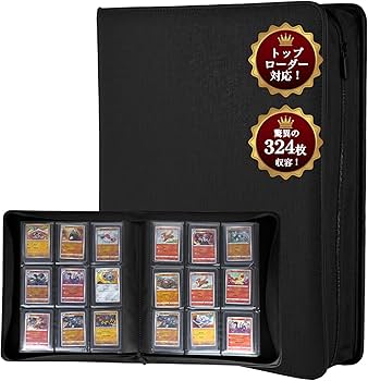 TA　29セット　トップローダー 2900枚　クリア 硬質 横入れ TA 29セット トップローダー 2900枚 クリア 硬質 横入れ TA 29セット