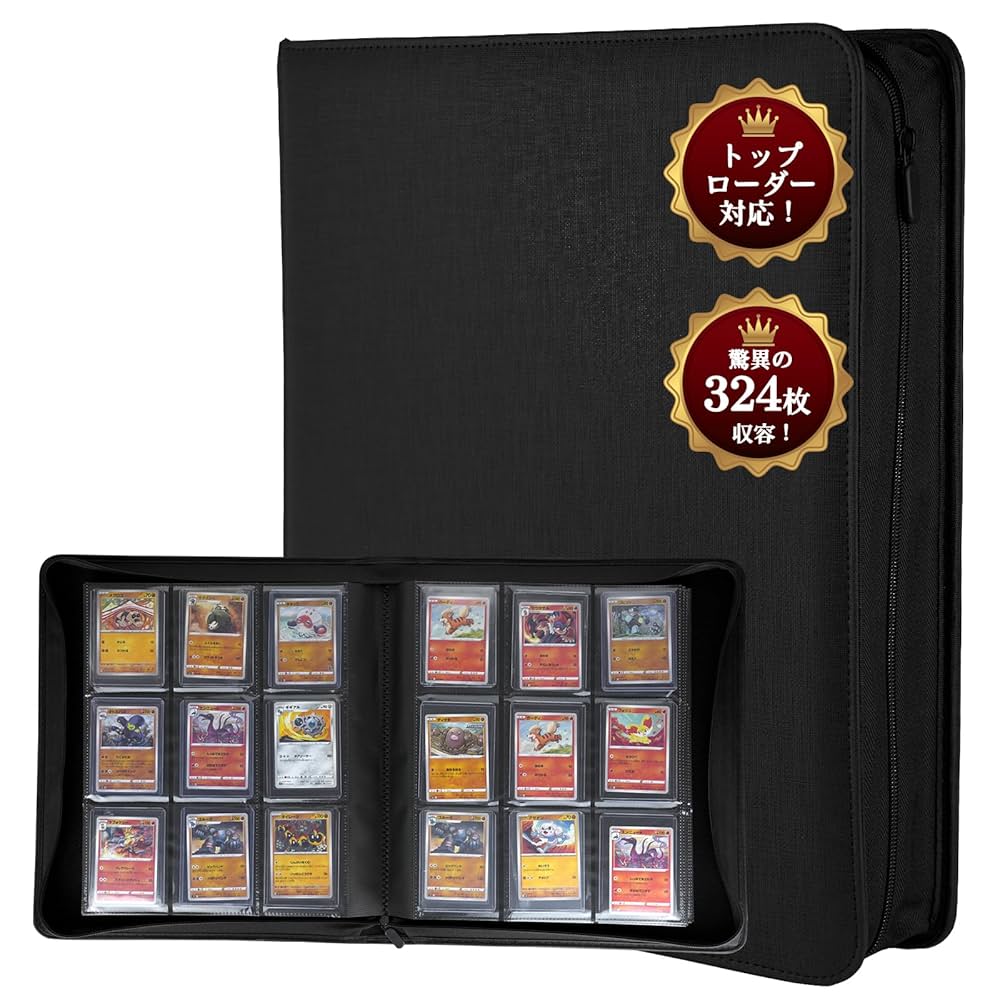 M!LK 山中柔太朗 トレカケース Amazon.co.jp: M!LK 山中柔太朗 ラウンドクッション フォト