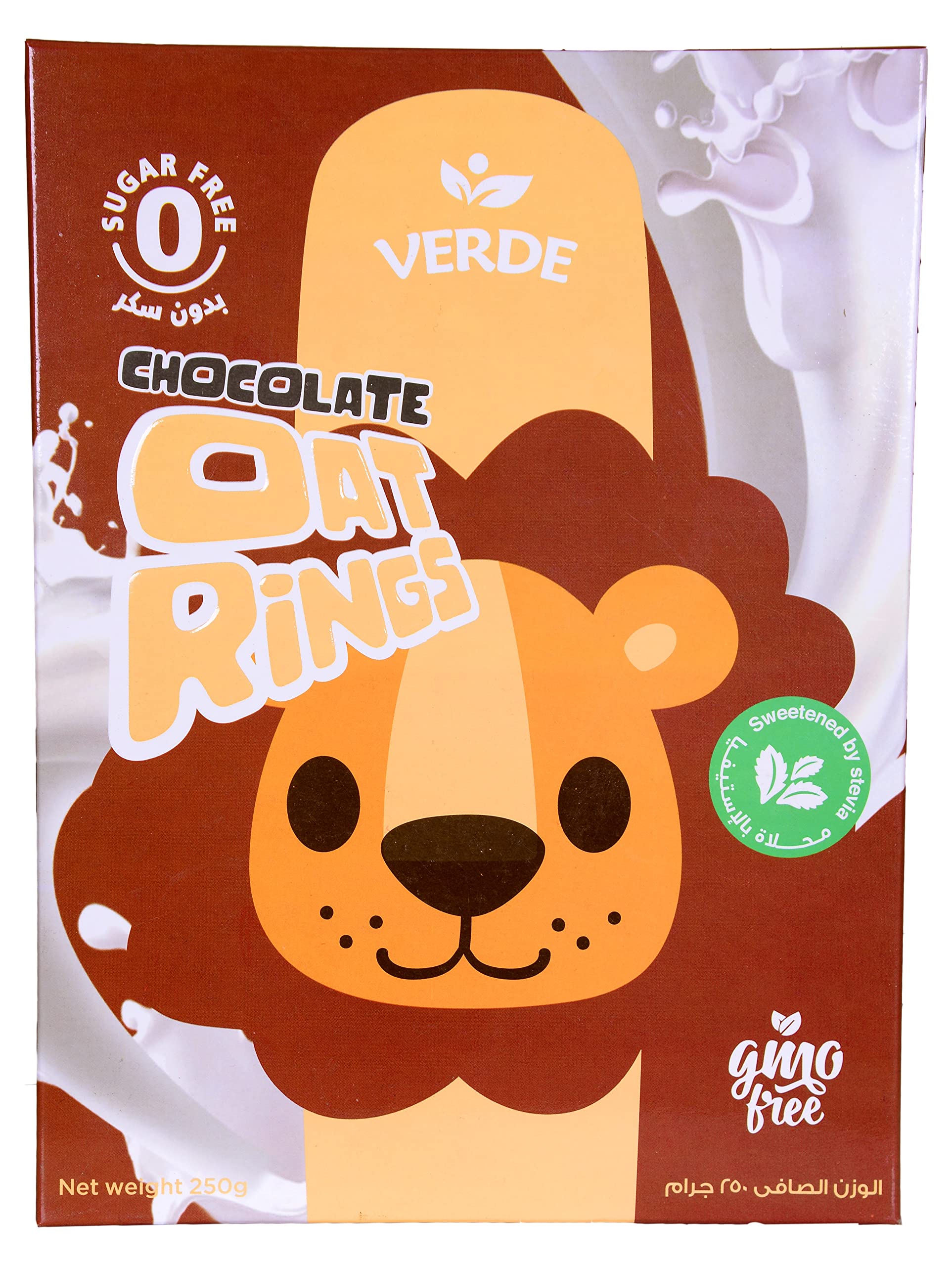 Verde Breakfast Cereal Sugar Free with Chocolate and Stevia, Preservatives Free, 250 gm