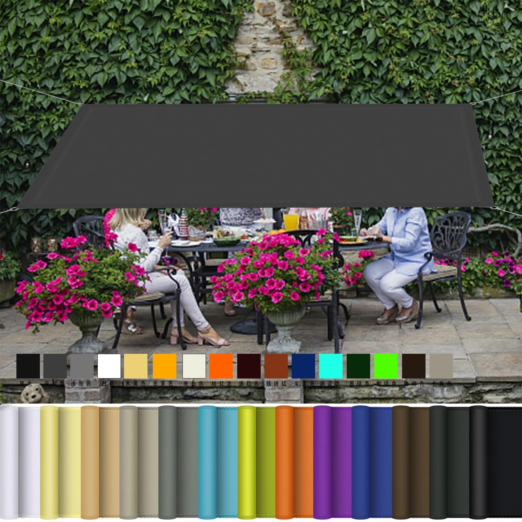 Filet d'ombrage 2x2 m résistant aux UV pour protéger plantes fleurs et chenil gris