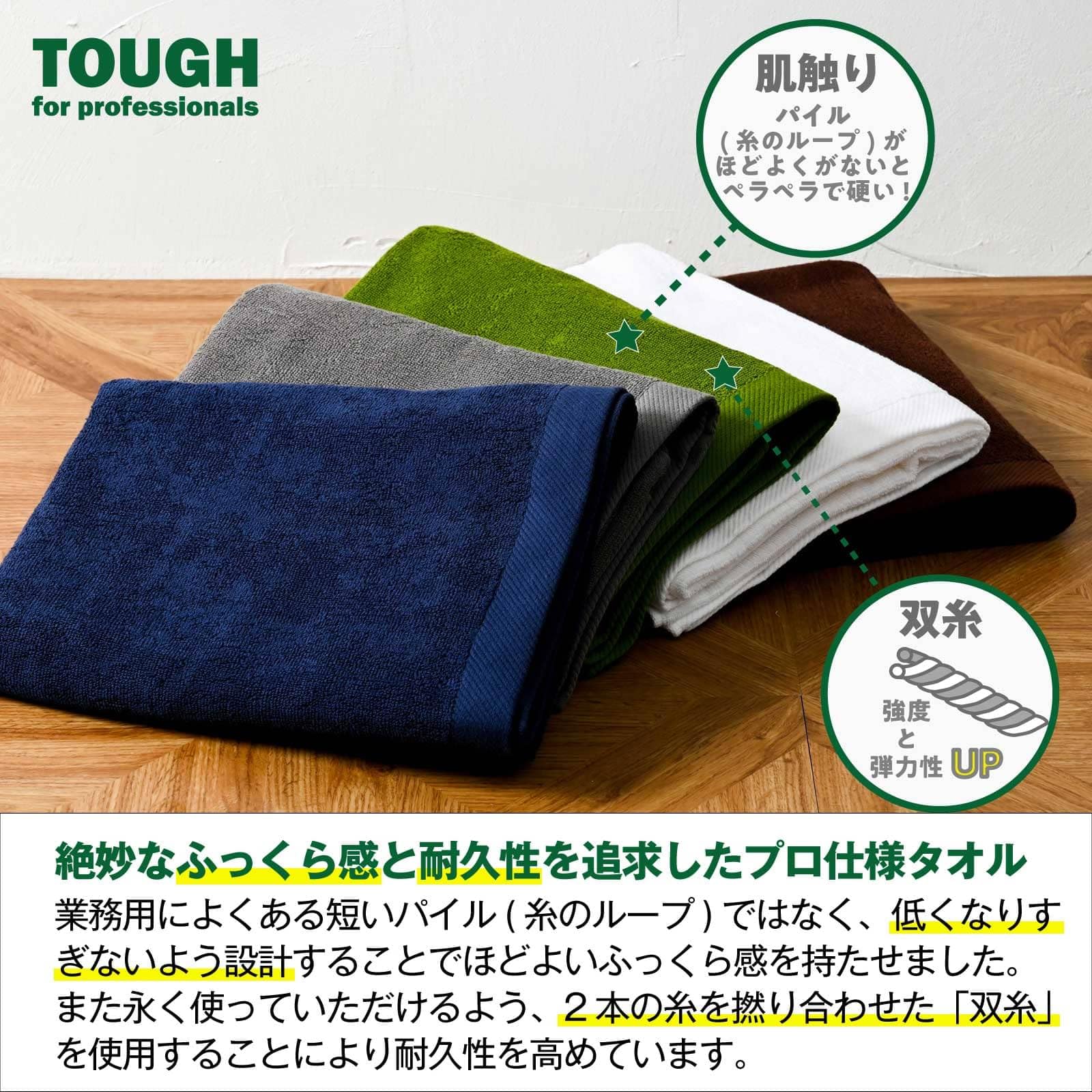 【在庫わずか】ホワイト 12枚 大判 サイズ 70cm 140cm ホテル仕様 Amazon｜バスタオル 1枚 大判 140×70cm 綿100％ ホテル仕様 吸水速乾