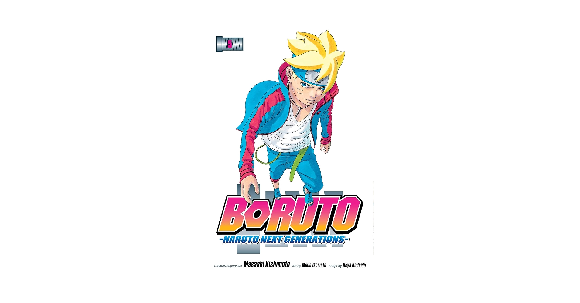 NARUTO29〜72 BORUTO1〜5 NARUTO29〜72 BORUTO1〜5 Amazon.com: Naruto nº 29/72