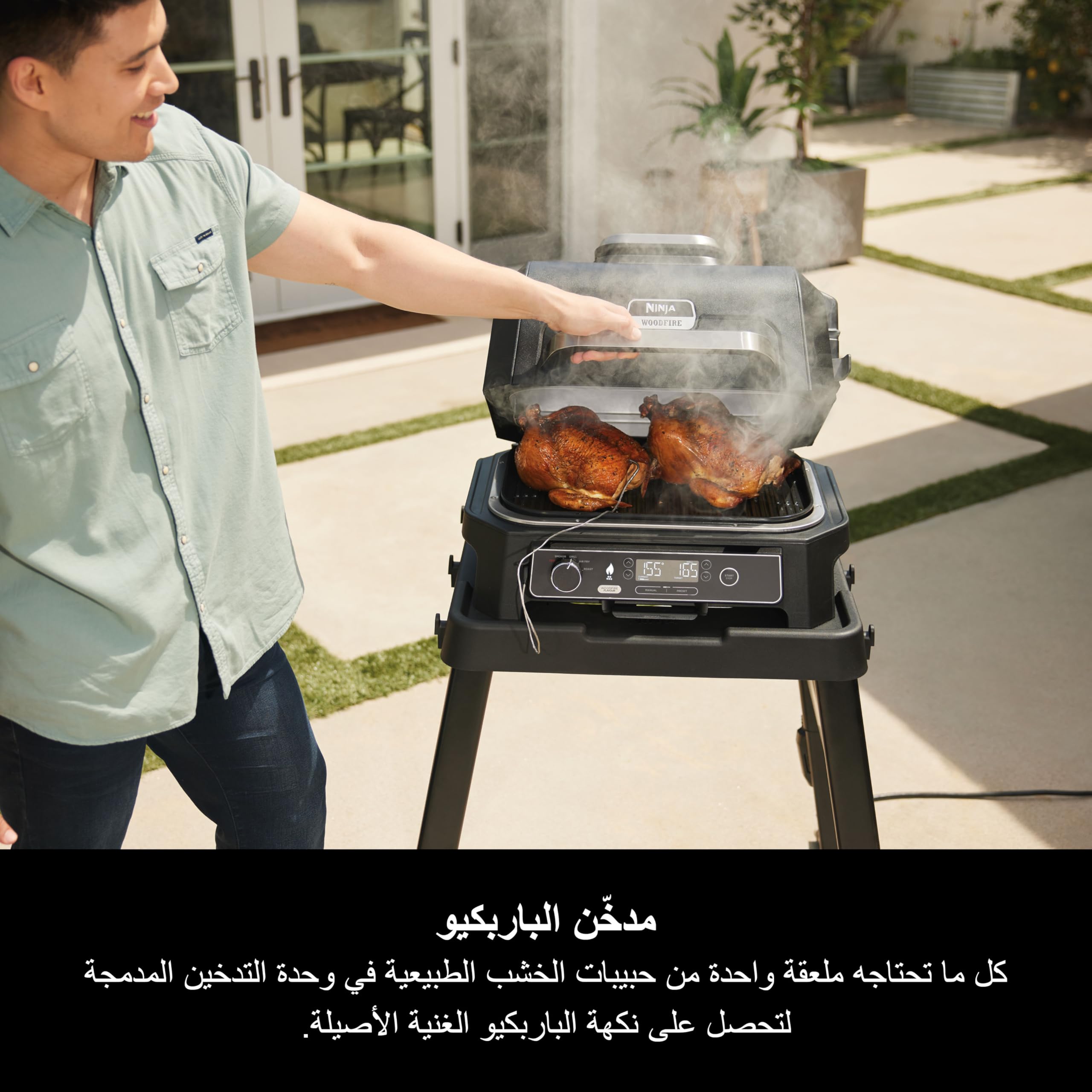 Ninja Woodfire Pro XL - Parrilla eléctrica para barbacoa y ahumador con sonda digital, gran parrilla 4 en 1 para exteriores y freidora de aire con sistema de cocina inteligente y pellets de leña,