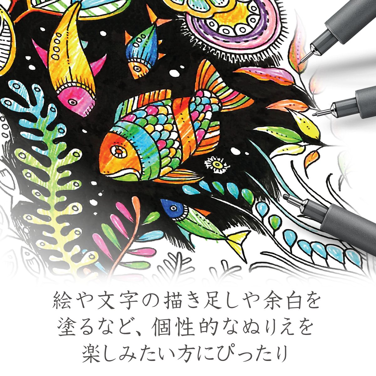 Staedtler 308 SB6P VE Pigment liner 308 – 16 x 6 (4 + 2 gratis) czarny pigmentowany, nietłukący długopis do szkicowania 0,05/0,1/0,2/0,3/0,5/0,8 mm