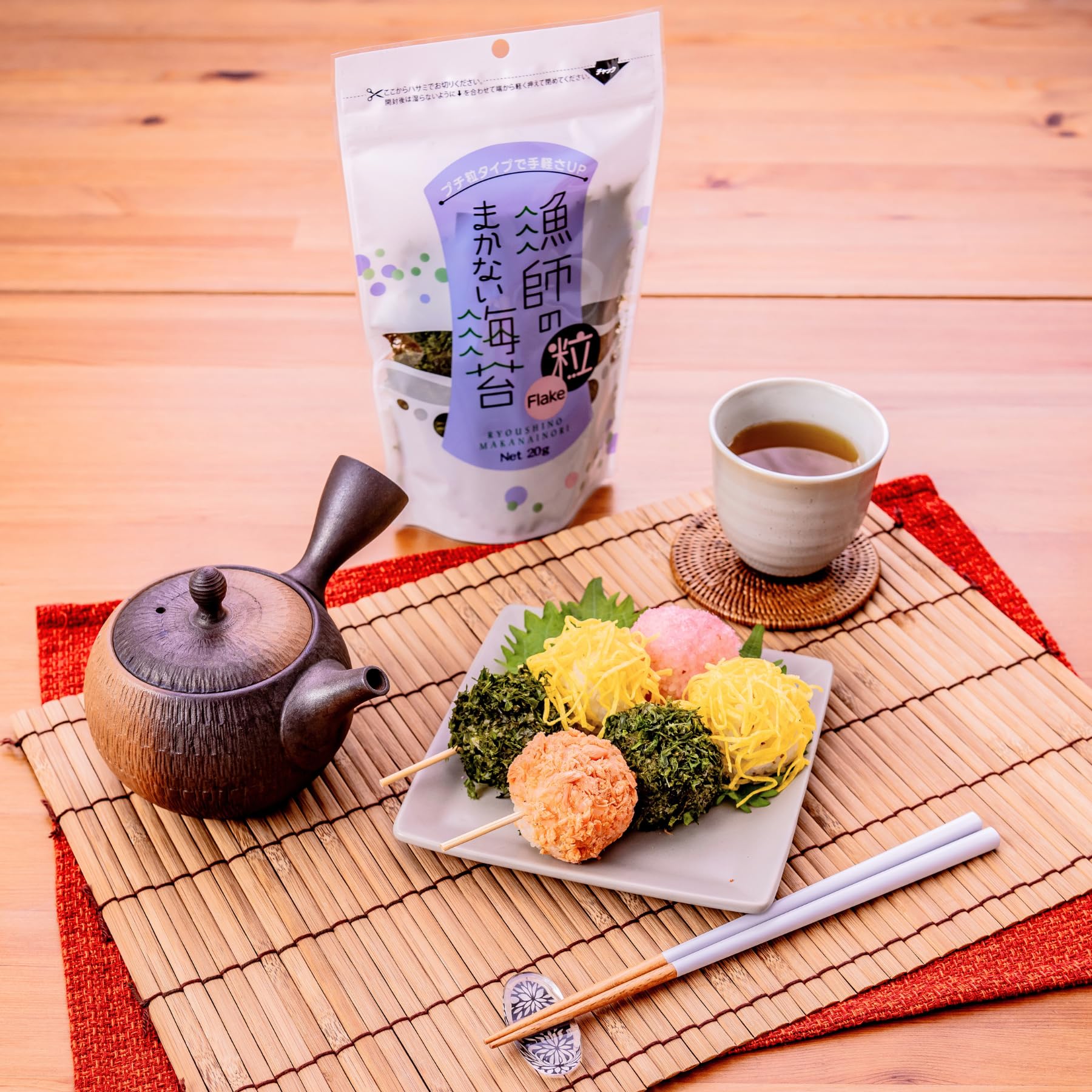 Amazon | [海苔の前田屋]Flake粒 漁師のまかない海苔 20g (5袋