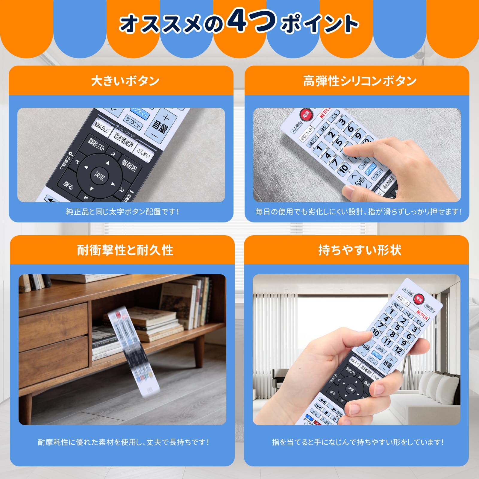 さびページ Amazon | WHENFOR テレビリモコン 東芝用のリモコン CT-90475 【部品