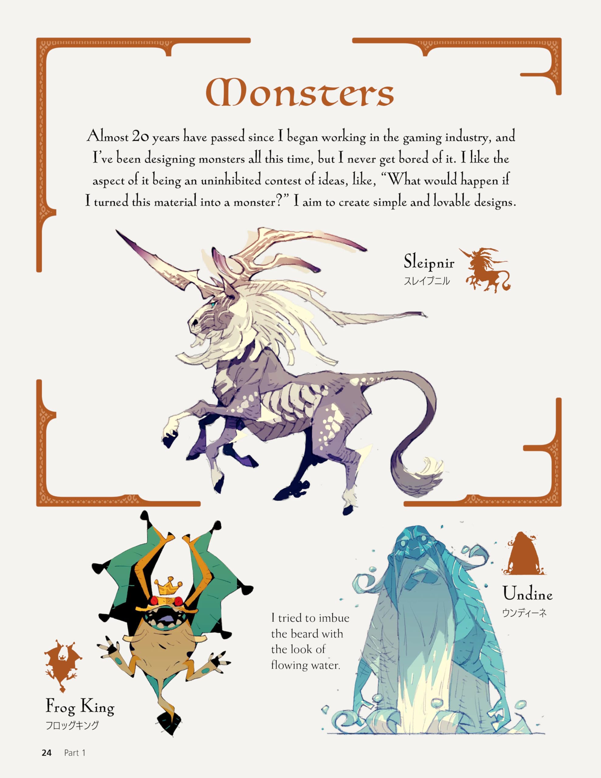 Fantasy Characters & Creatures: An Artist's Sourcebook