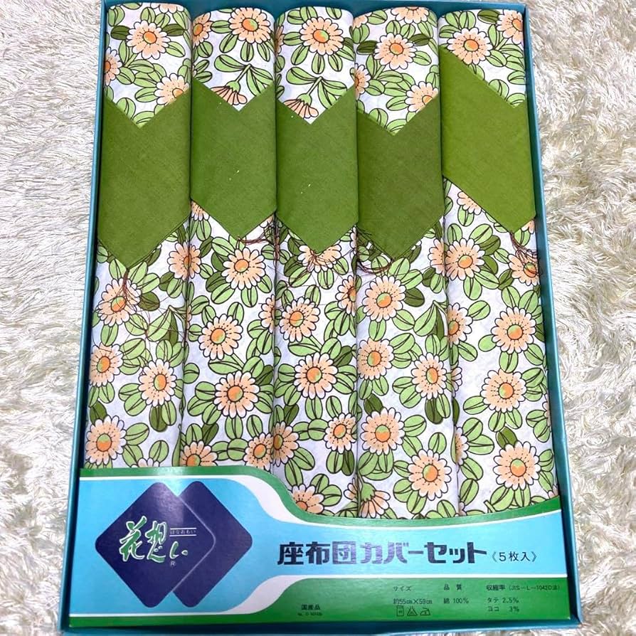 花柄 蝶デザイン 高級夏用座布団5枚 楽天市場】座布団カバー 夏用