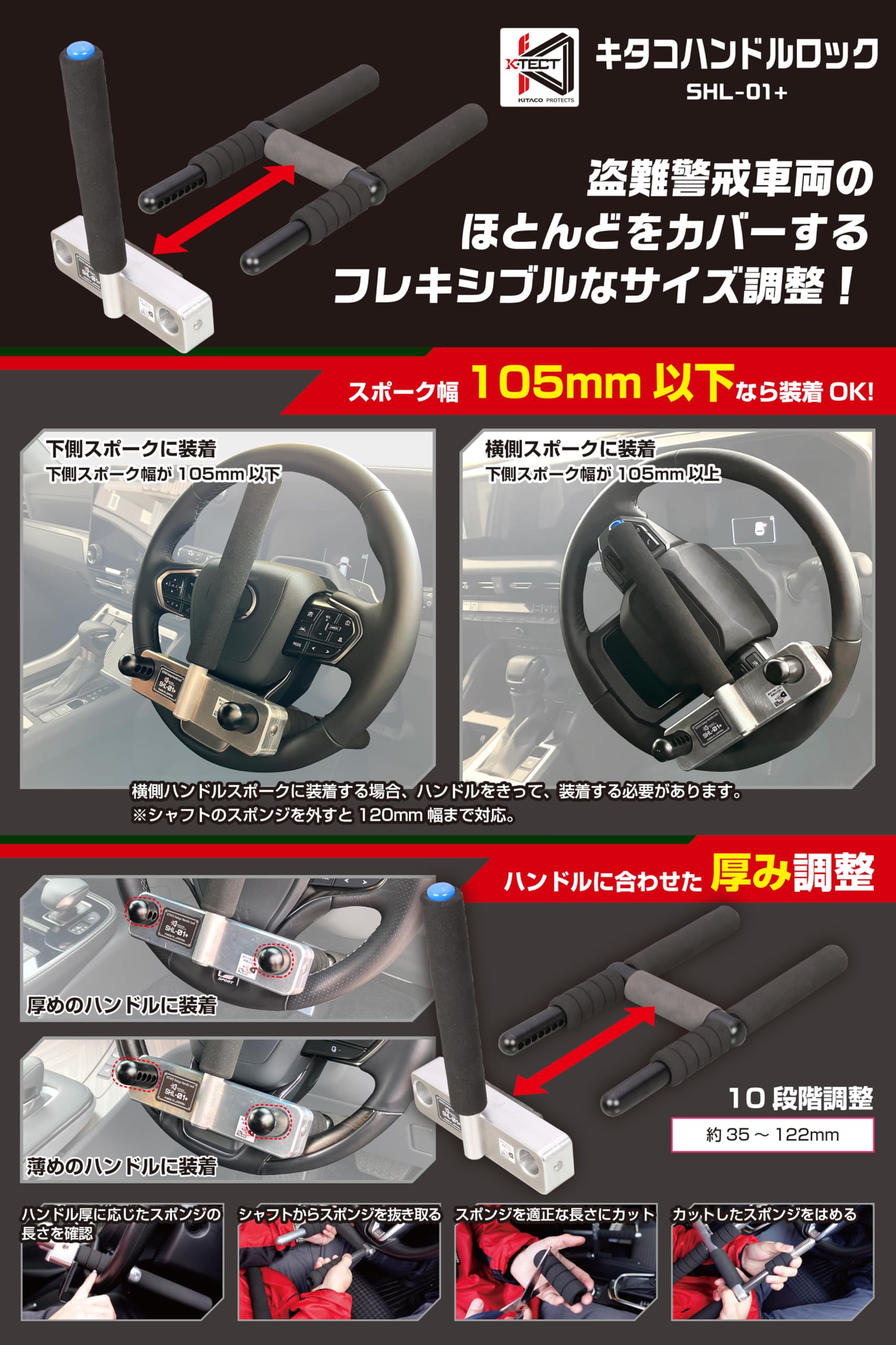 サムライロック専用 楽天市場】キジマ（KIJIMA） スヴァルトピレン125 / 250 / 401