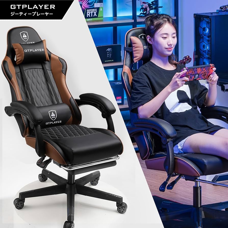 Amazon.co.jp: GTPLAYER ゲーミングチェア デスク pcチェア 椅子