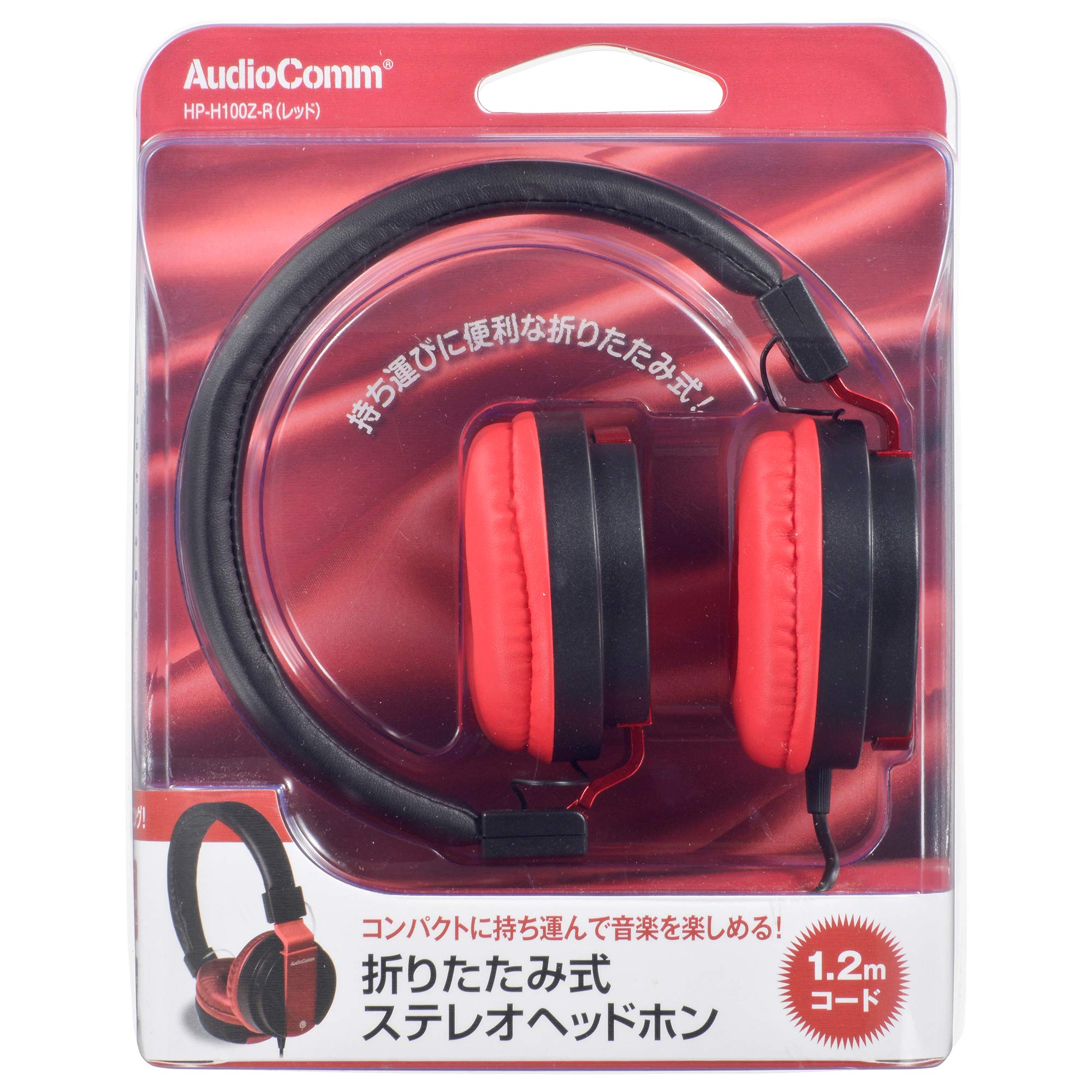 Amazon.co.jp: オーム電機 AudioComm ステレオヘッドホン 折りたたみ式