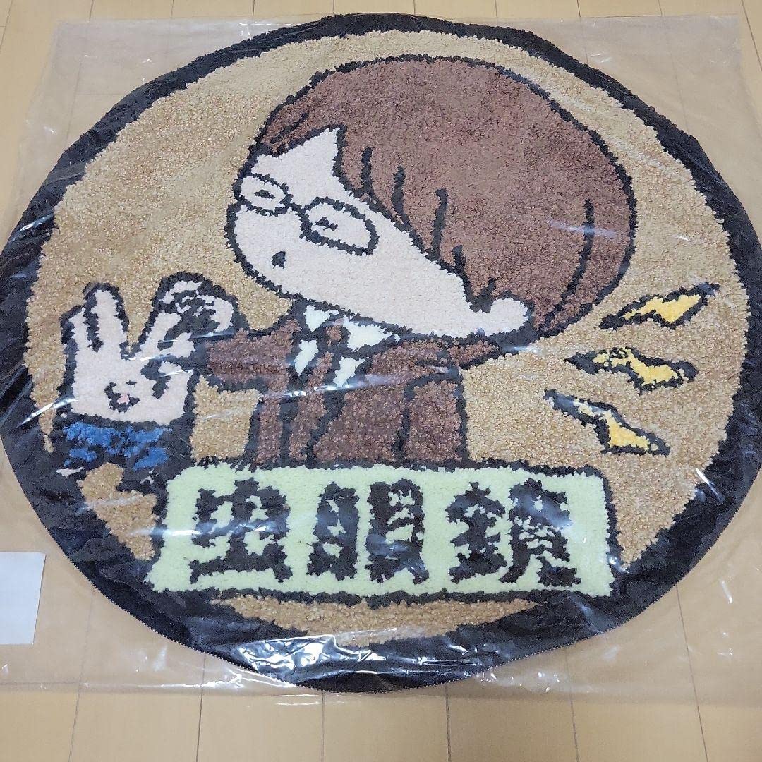 Amazon.co.jp: 東海オンエア 岡崎マンホールラグマット 虫眼鏡 