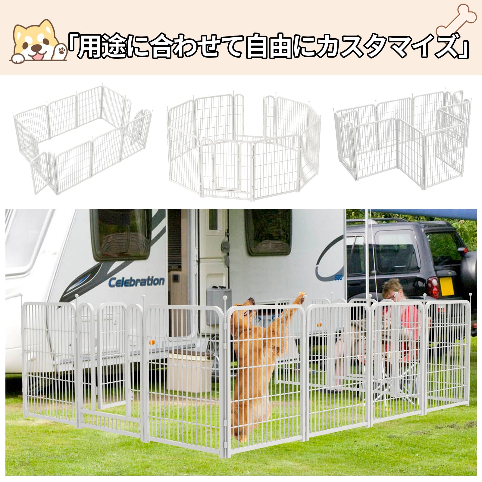 ZPUJIU ペットサークル ペットフェンス 犬 サークルケージ Amazon | ZPUJIU ペットサークル ペットフェンス 犬 サークルケージ