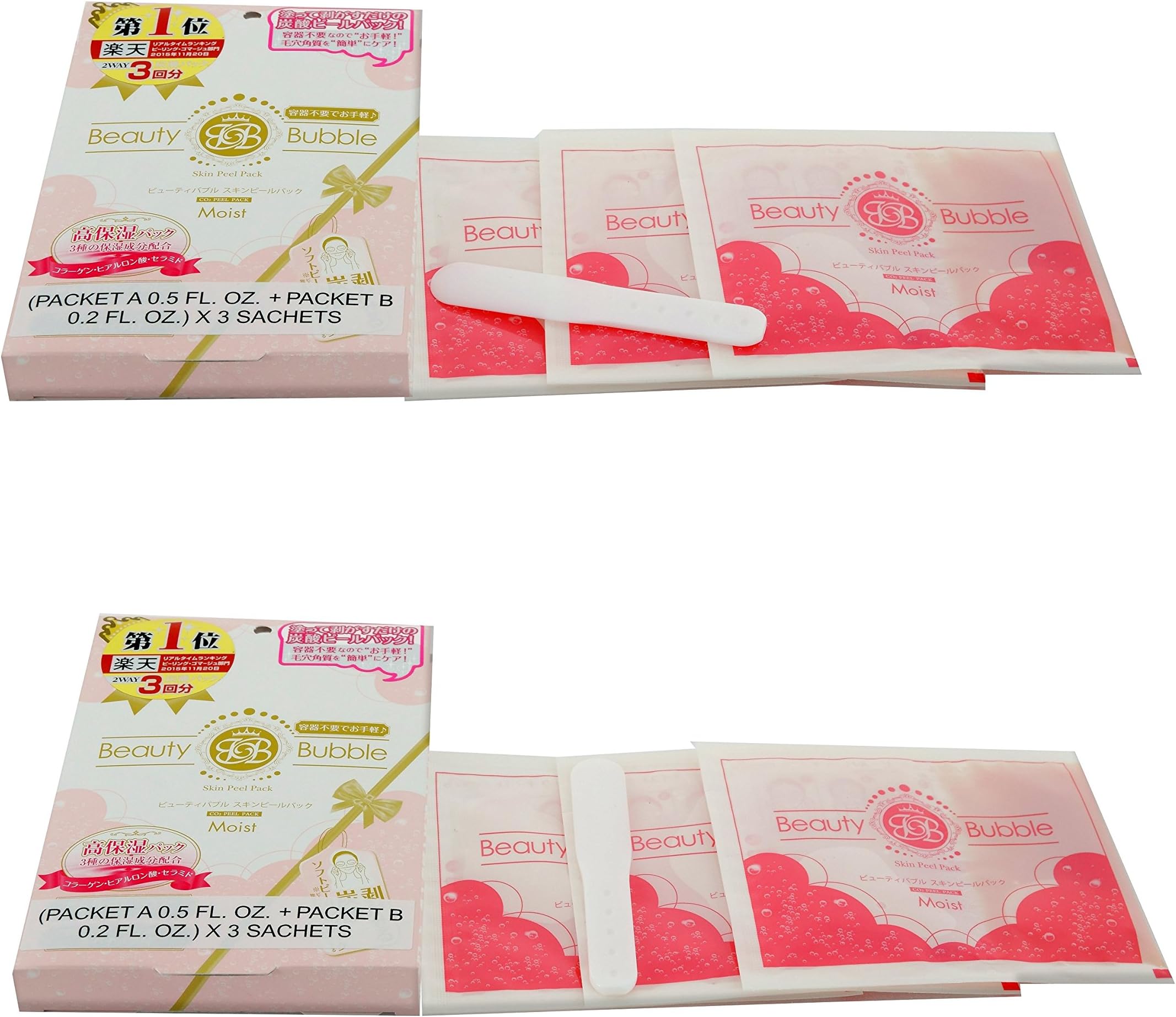 Beauty Bubble Moist CO2 Gel Mask 6pcs (3pcs, 2 boxes) Made in Japan
