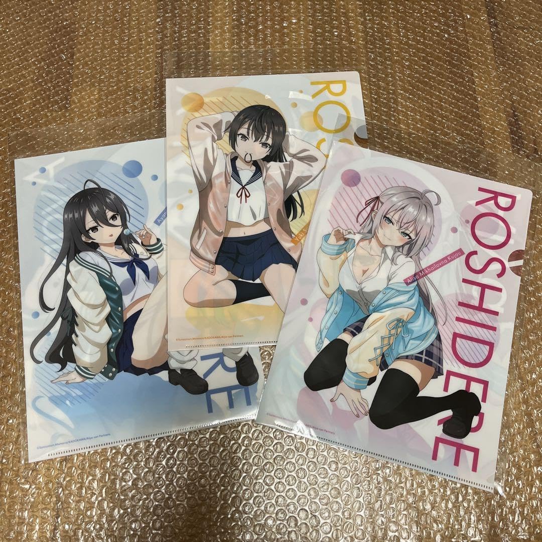 ロシデレ ドンキ コラボ 描き下ろし クリアファイル 全3種セット ドンキ ロシア語でデレる隣のアーリャさん（ロシデレ）コラボ発売日