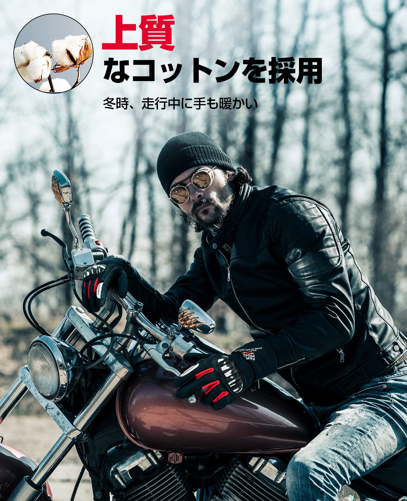 Amazon | KEMIMOTO バイク グローブ 冬 防寒 撥水対応 バイク用