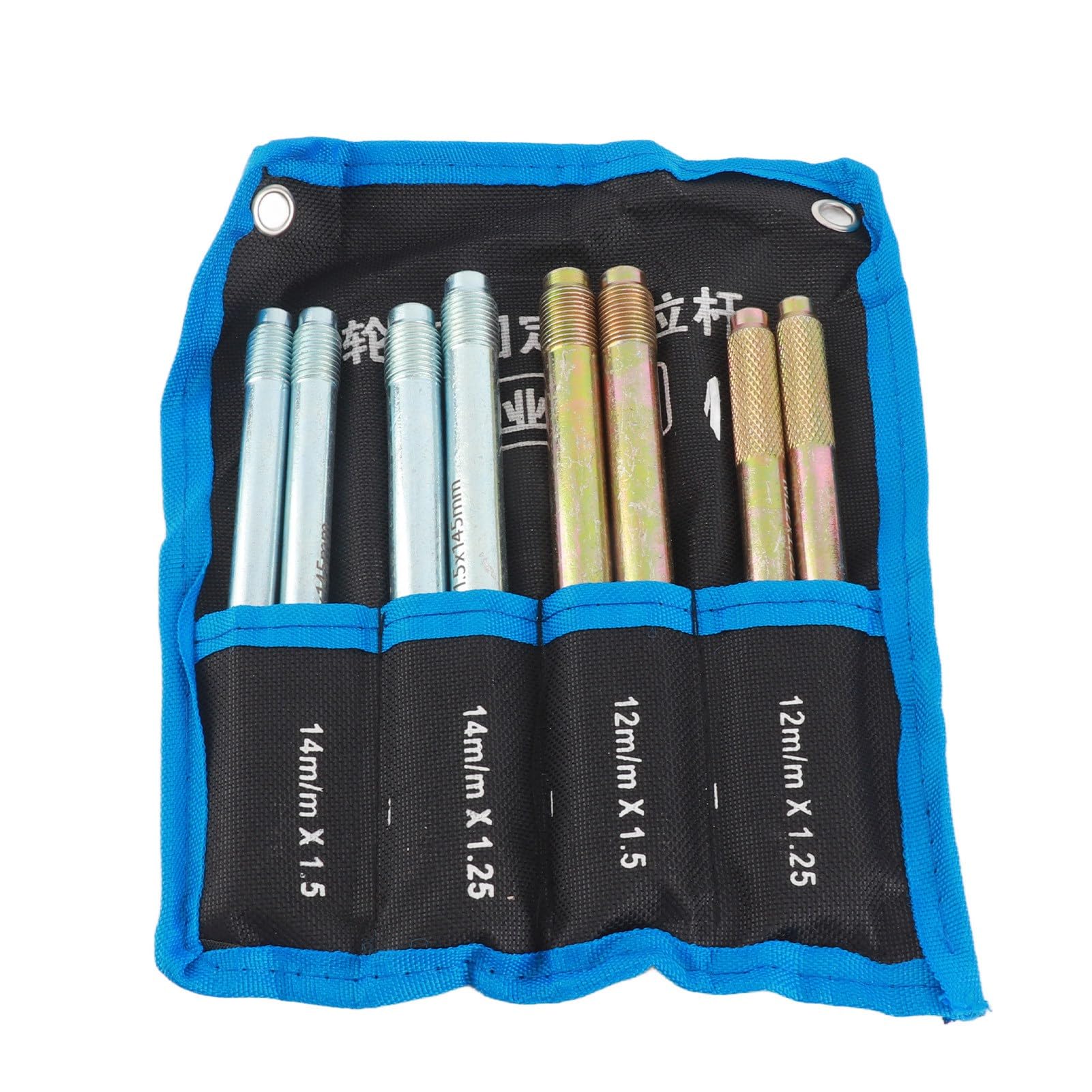 8Pcs Wheel Hanger Set: for Psa Cars, Metal Wheel Stud Pin Hangers with 4 Sizes (12mm & 14Mm) for Tire Alignment