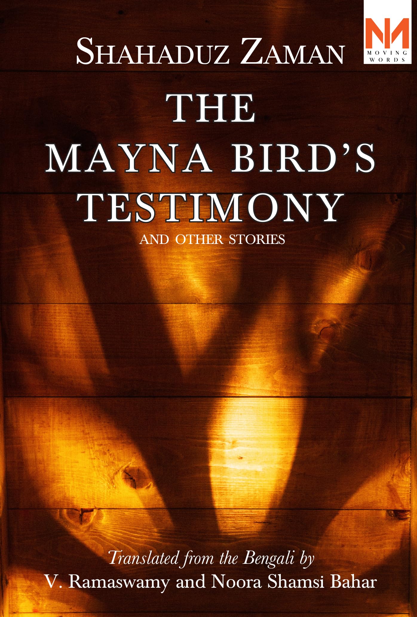 Mynah Bird's Testimony-picture-31