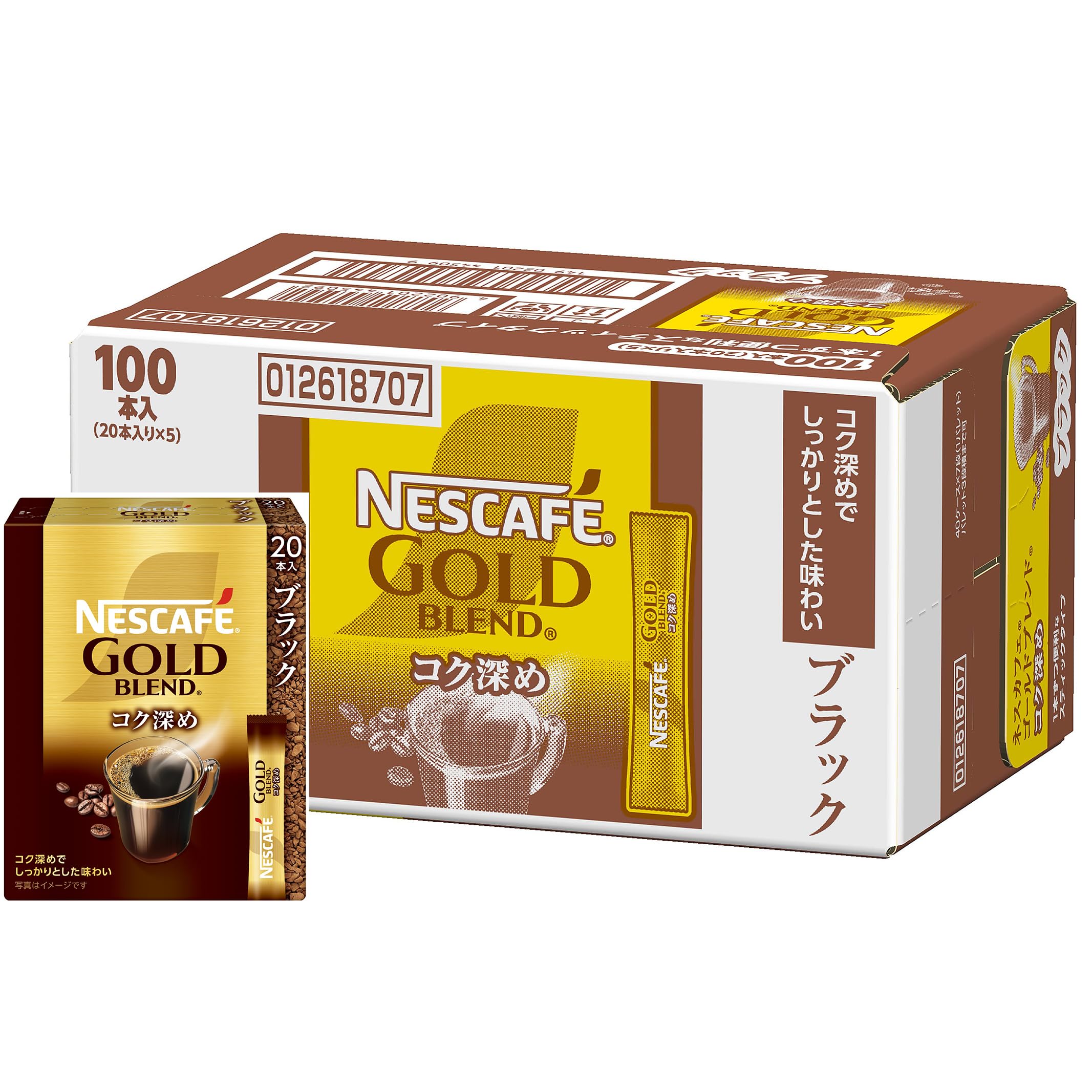 Amazon.co.jp: 【 スティックコーヒー 大容量 】ネスカフェ ゴールド