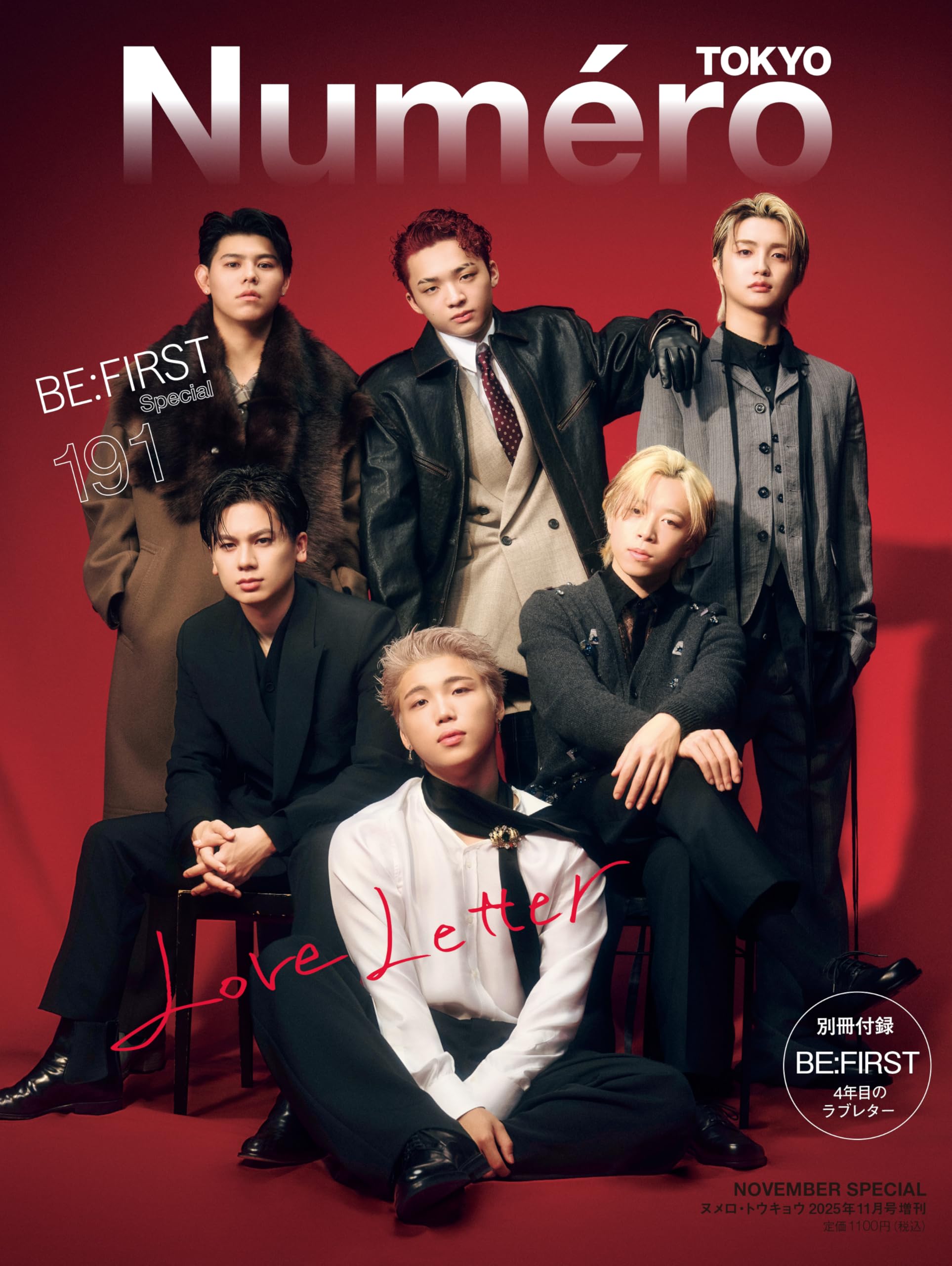 【高級額装】シャガール　ナンバー入り 81W8daqMWpL.jpg