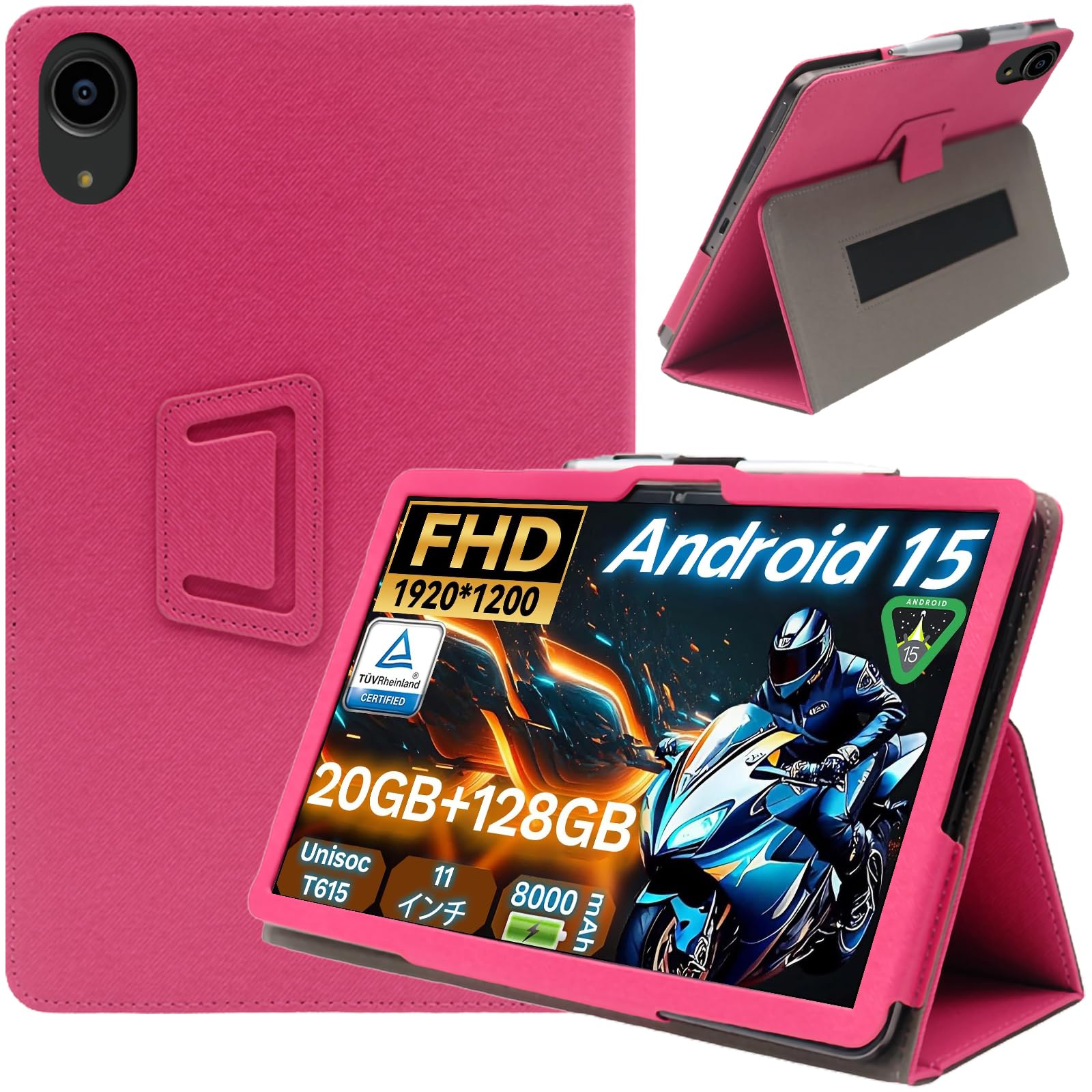 Alphawolf Lpad3 未開封品 11インチ 16GB+128G 楽天市場】【クーポンで