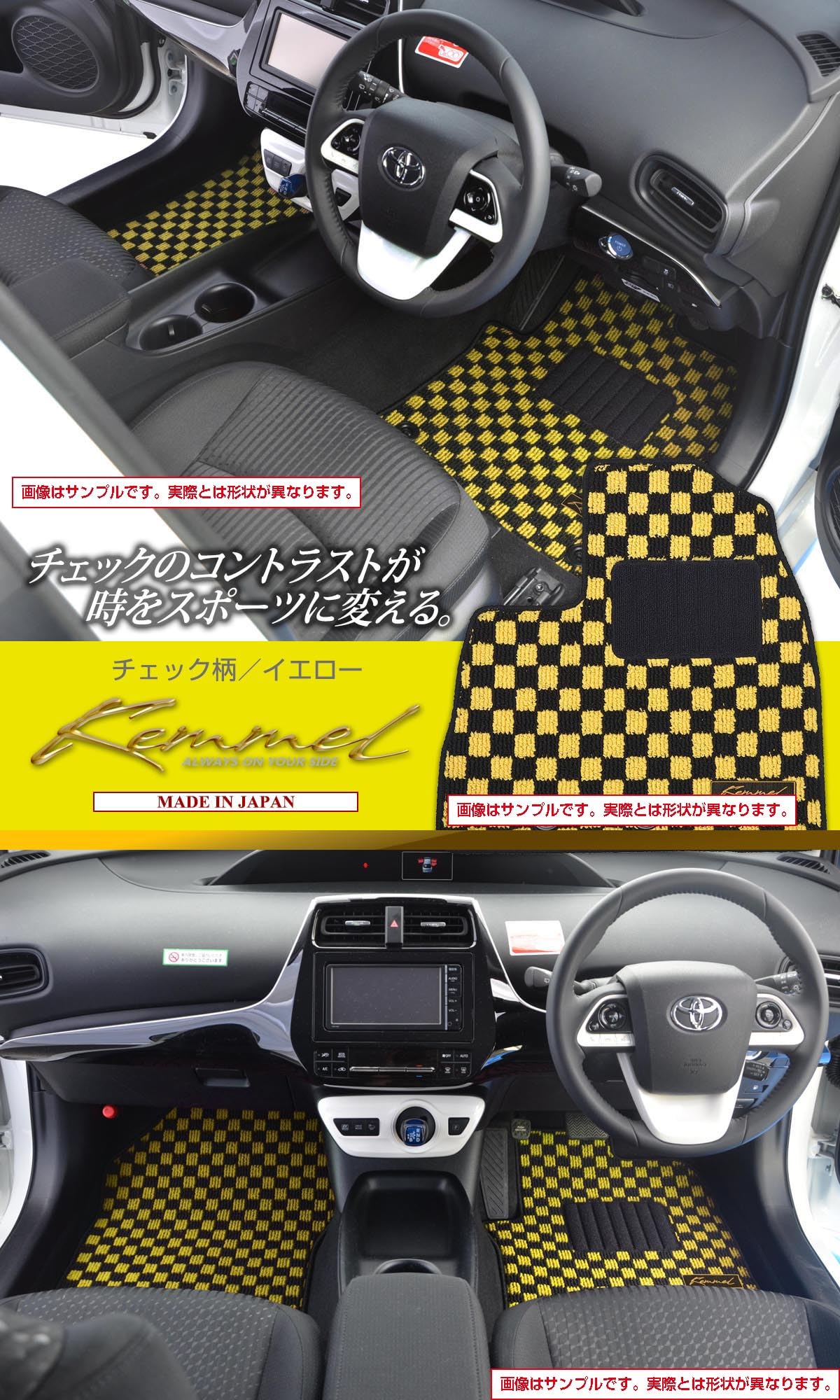 Amazon | Kemmel スズキ 新型スイフトスポーツ ZC33S 平成29年9月