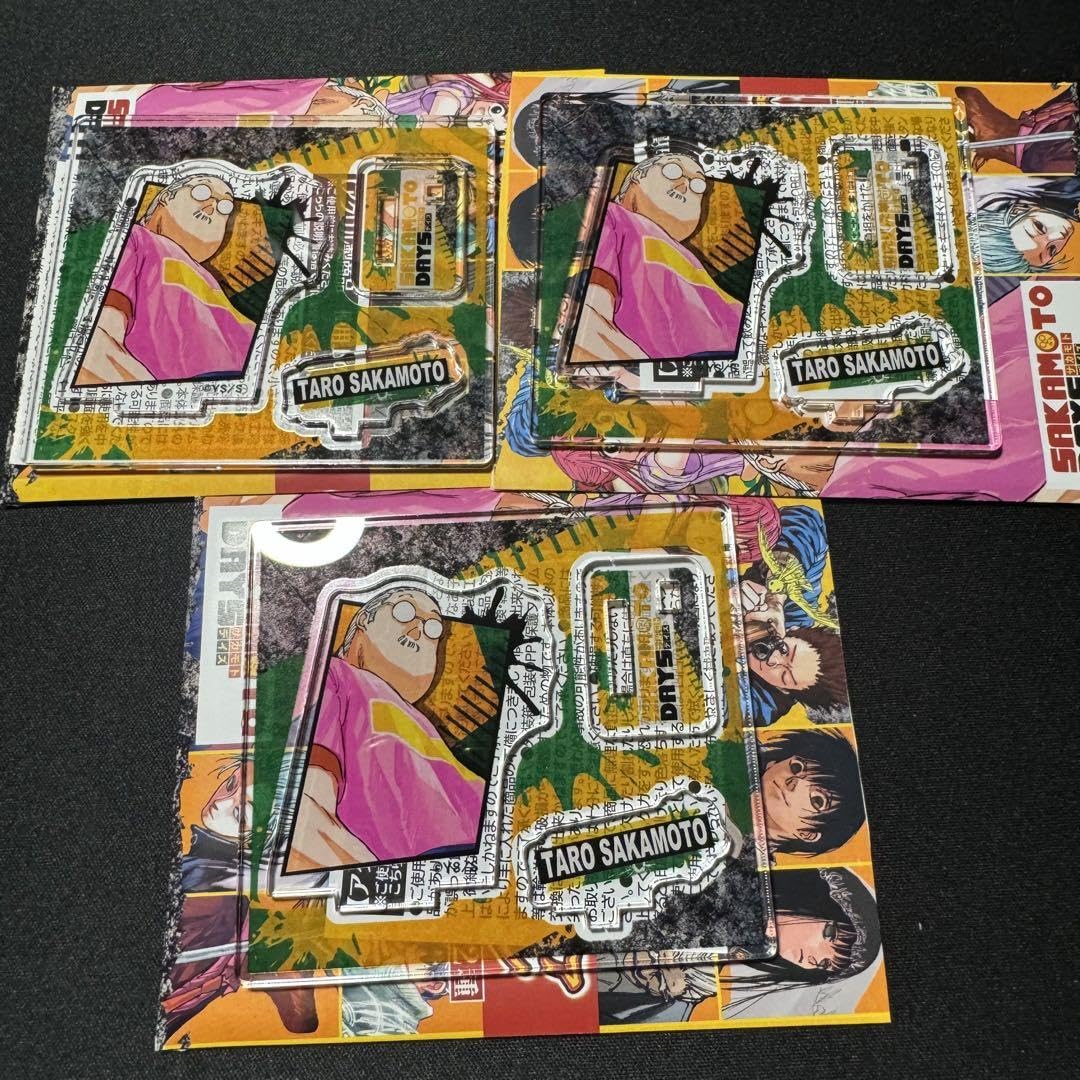 Amazon.co.jp: SAKAMOTO DAYS サカモトデイズ タワレコカフェ フォトカ 