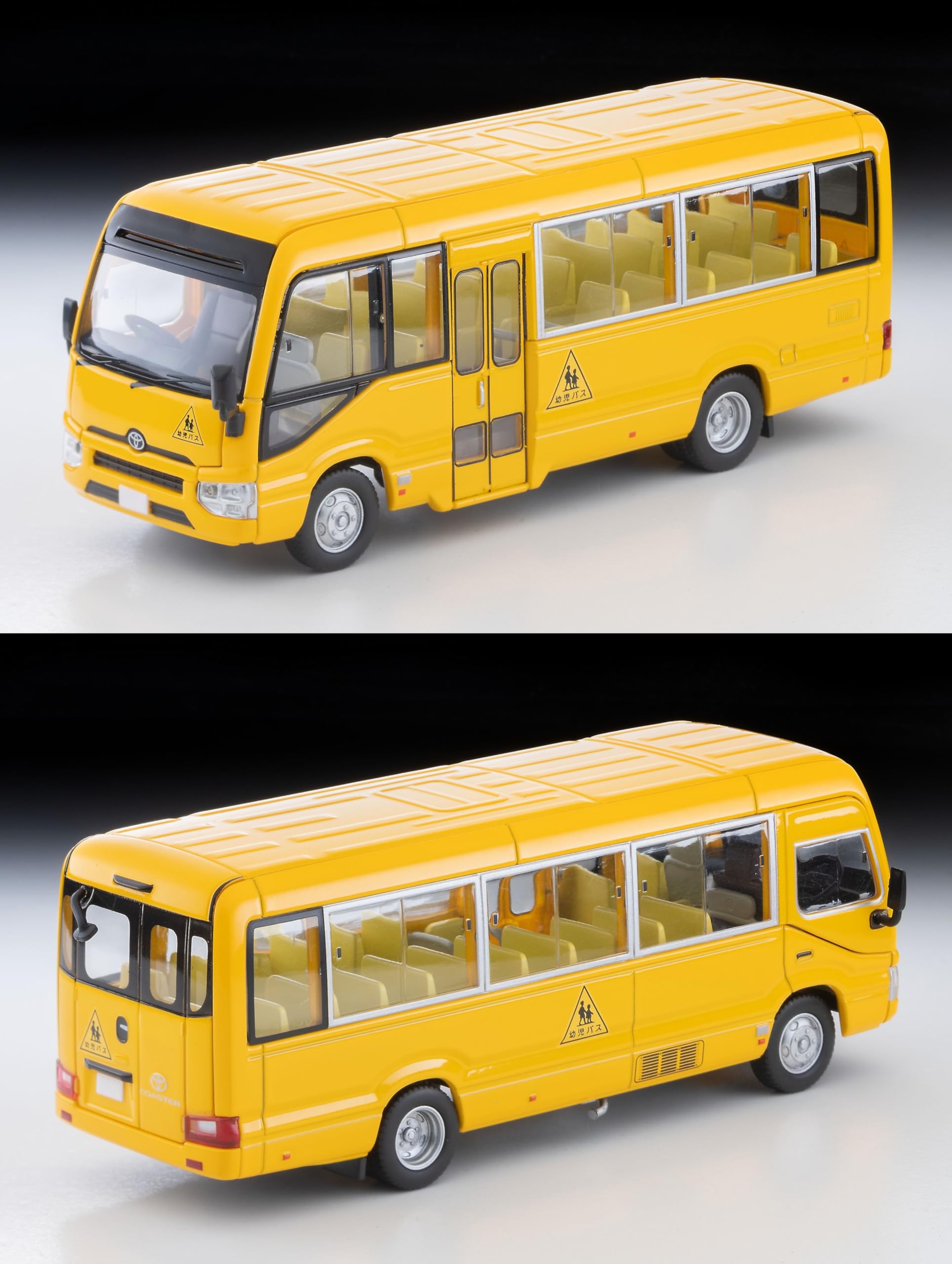 トミカ リミテッド ヴィンテージ トヨタ コースター トミーテック トミカリミテッドヴィンテージ ネオ 1/64 LV-N294a