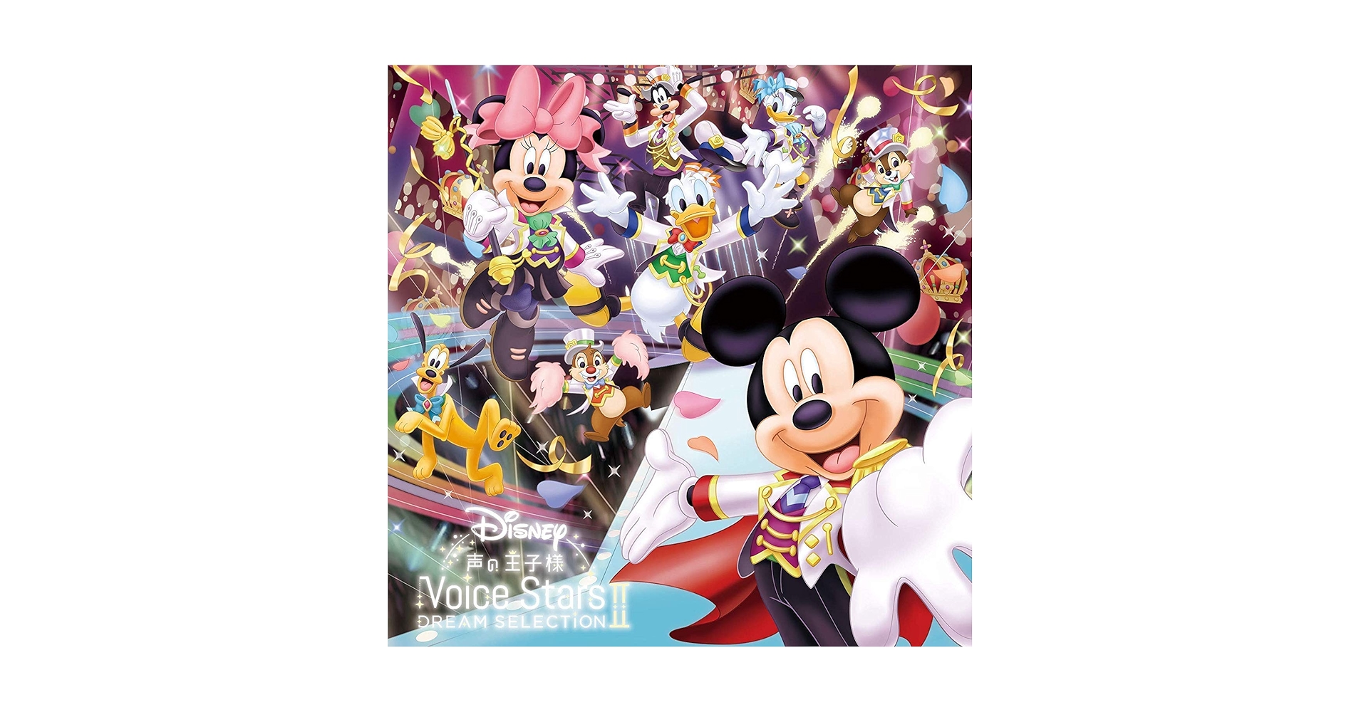 Amazon.co.jp: 【早期購入特典あり】Disney 声の王子様 Voice Stars