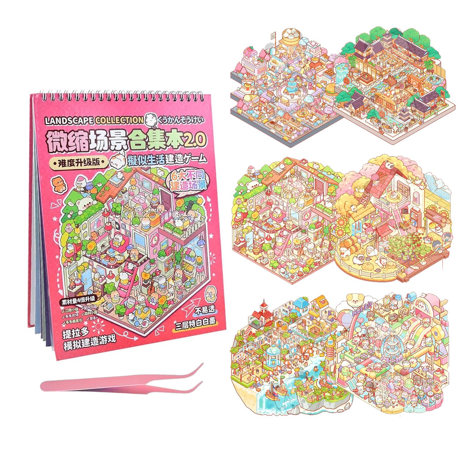Set di 40 adesivi 3D fai da te, atossici, sicuri, per adulti, bambini