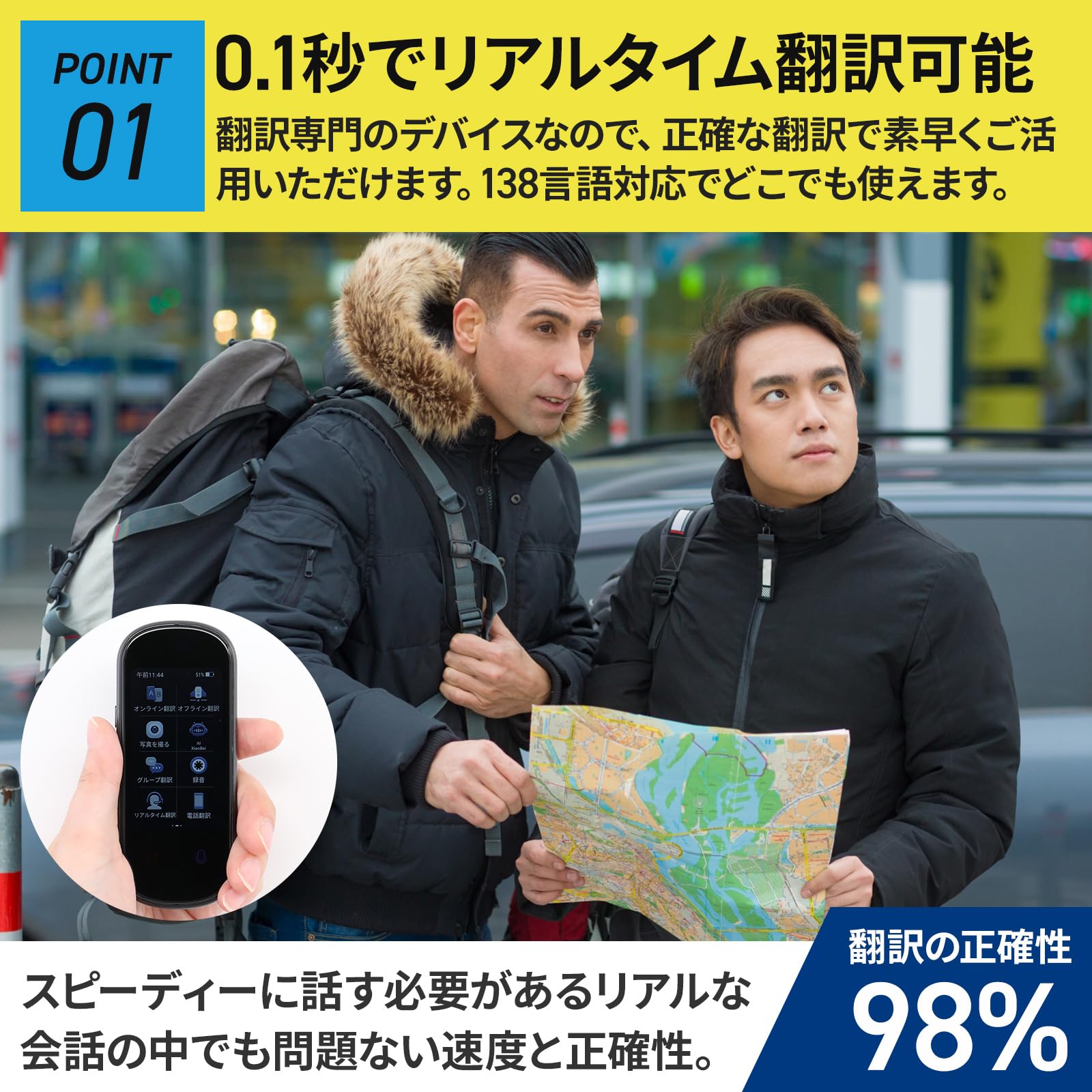 Amazon.co.jp: 【2025最新版・安心の日本企業販売×国内サポート】Bloom