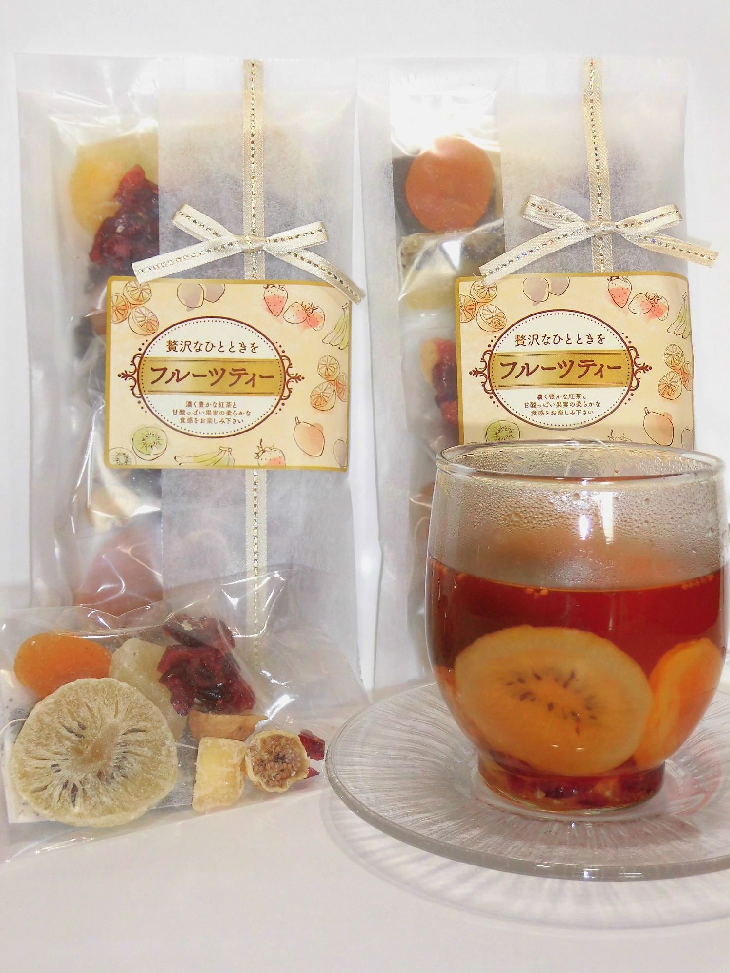 博多よかろうもん フルーツティー ドライフルーツを紅茶で淹れた「飲んで 食べる」フルーツティー ！果実入り ギフト プレゼント