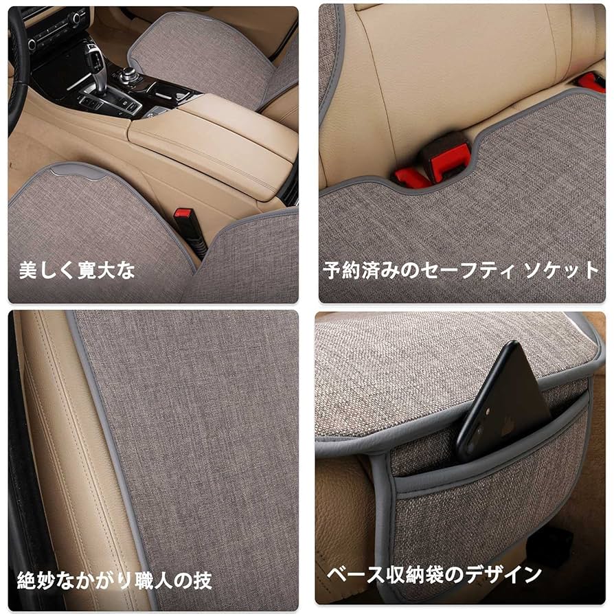 キューブ　クッション　3点セット キューブクッション | zemzem（ジェムジェム） – DoriDori