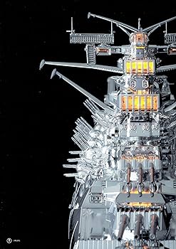 宇宙戦艦ヤマト 復活篇 SPACE BATTLESHIP ヤマト 商品セット Amazon.co.jp: 宇宙戦艦ヤマト 復活篇 ディレクターズカット