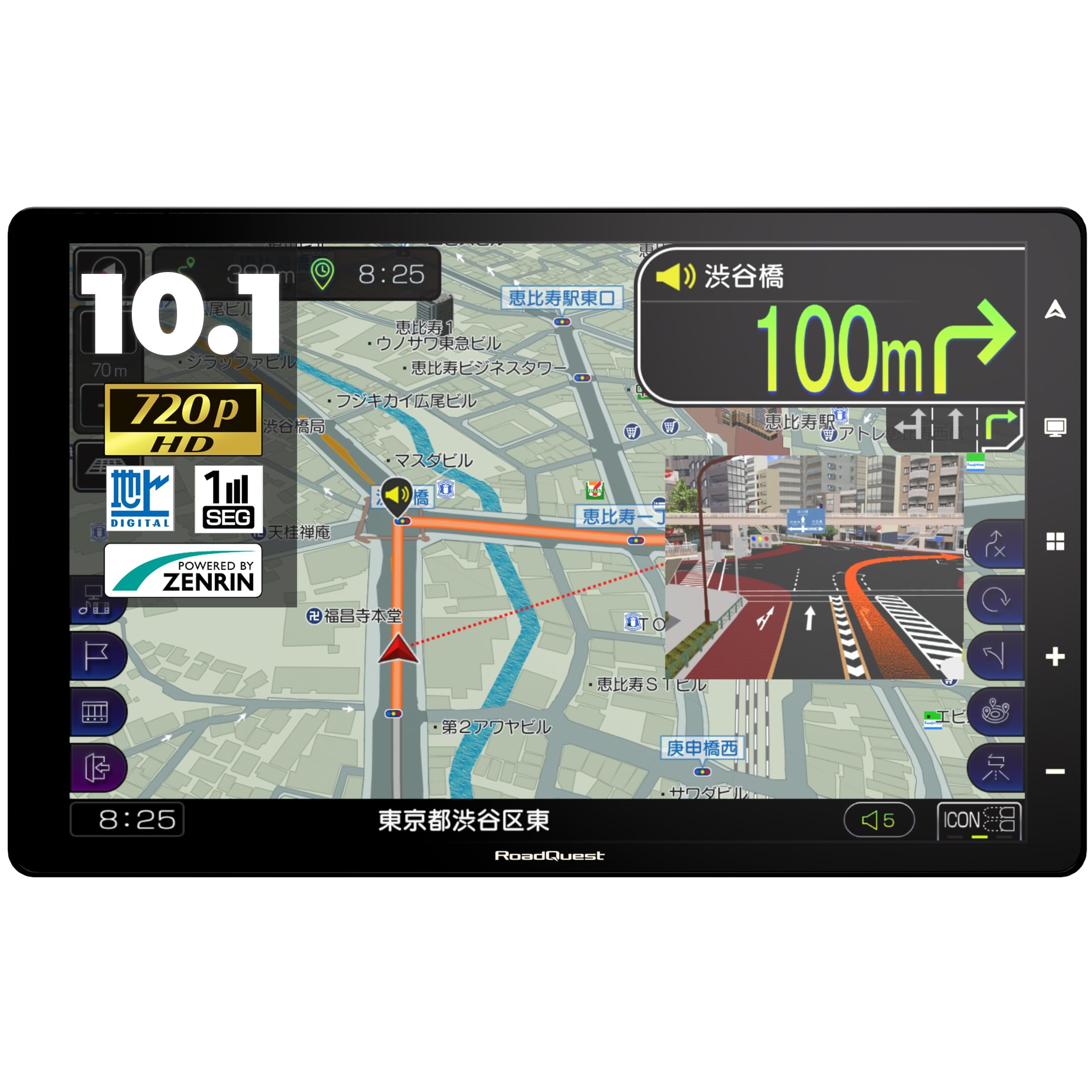 RoadQuest RQ-N10　カーナビ　2025年版 Amazon.co.jp: RoadQuest カーナビ フルセグ ポータブルナビ 10.1