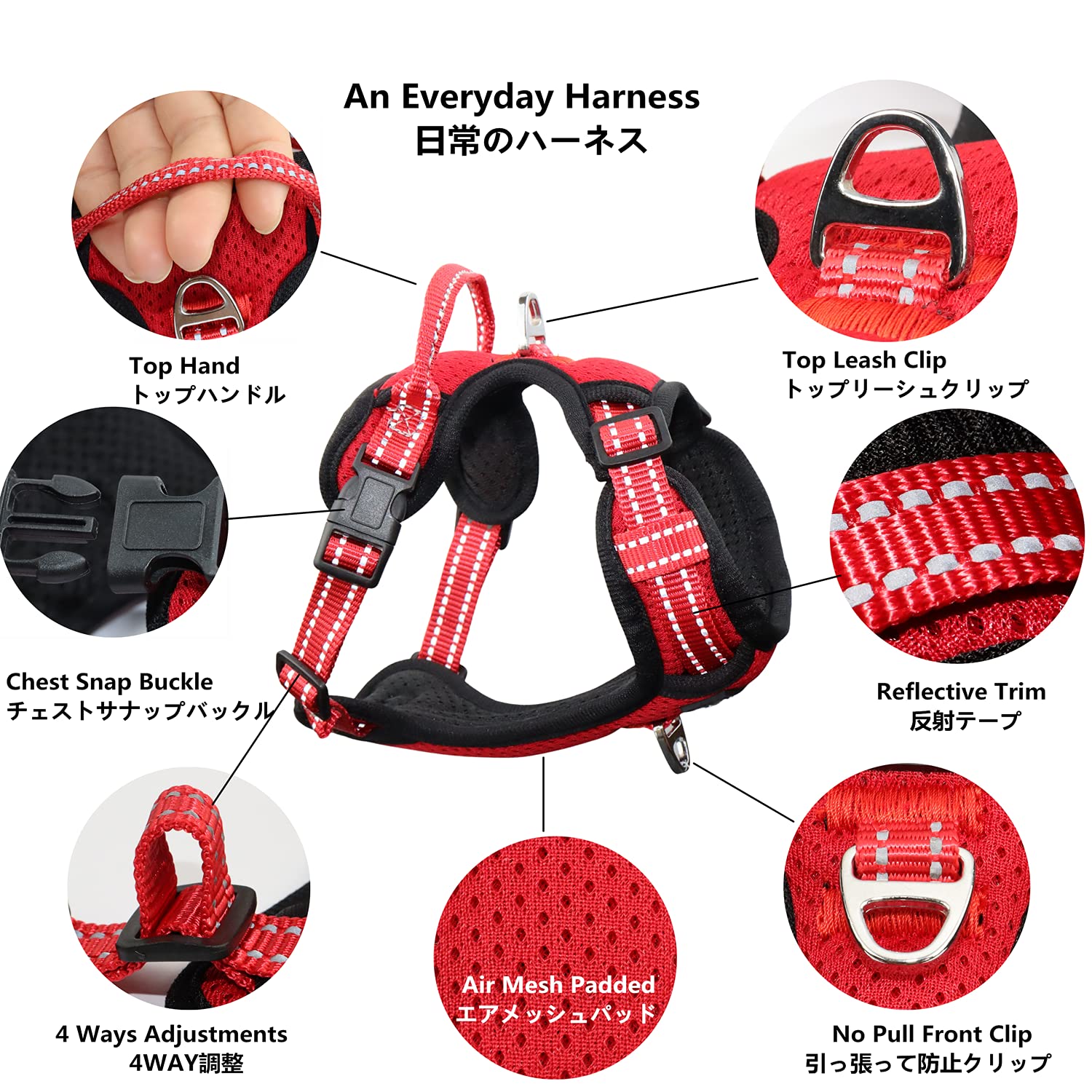 Amazon | WDPAWS 犬 ハーネス リードセット 犬用胴輪 犬への負担が