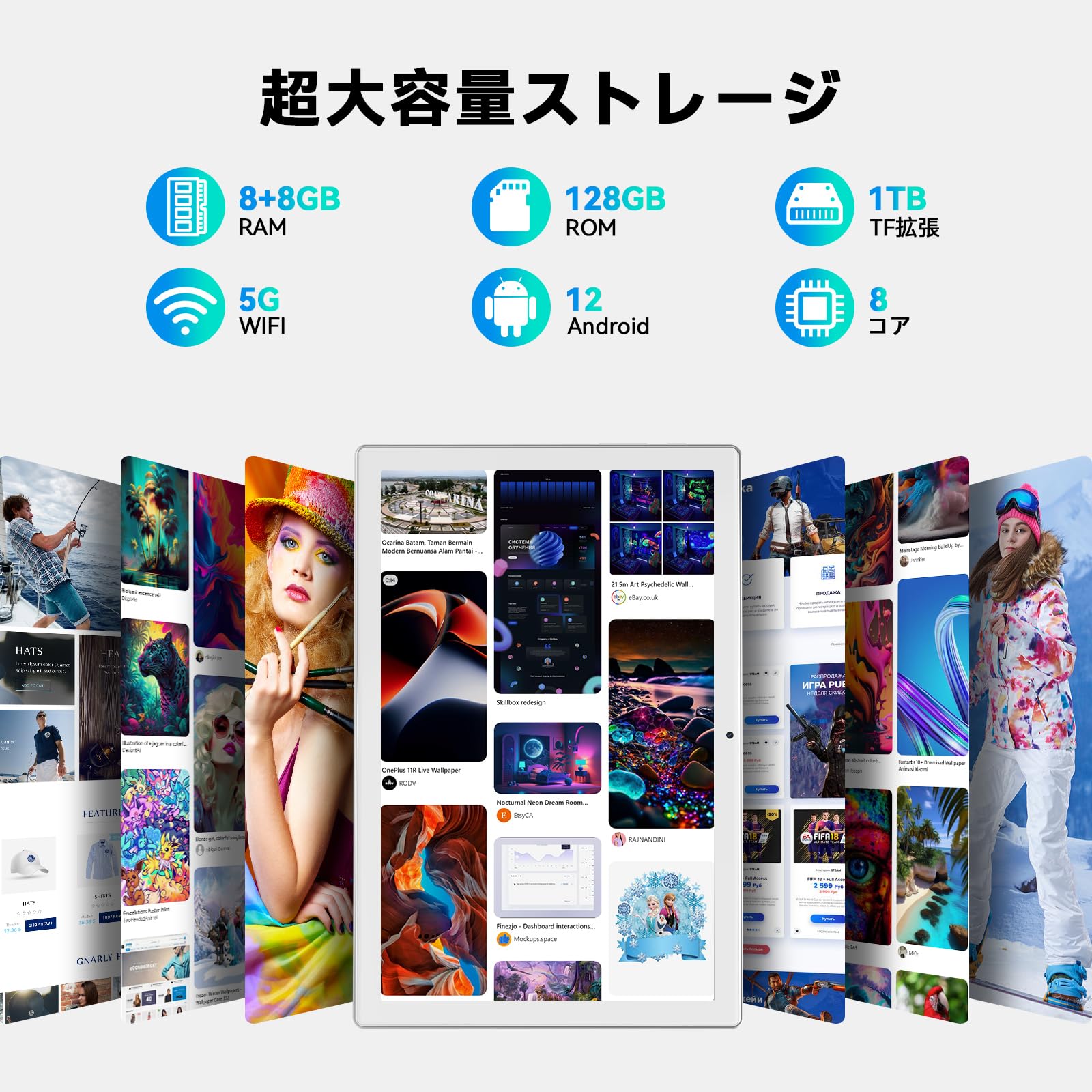 Amazon.co.jp: FEONAL 2024最新2-in-1Android13タブレット タブレット