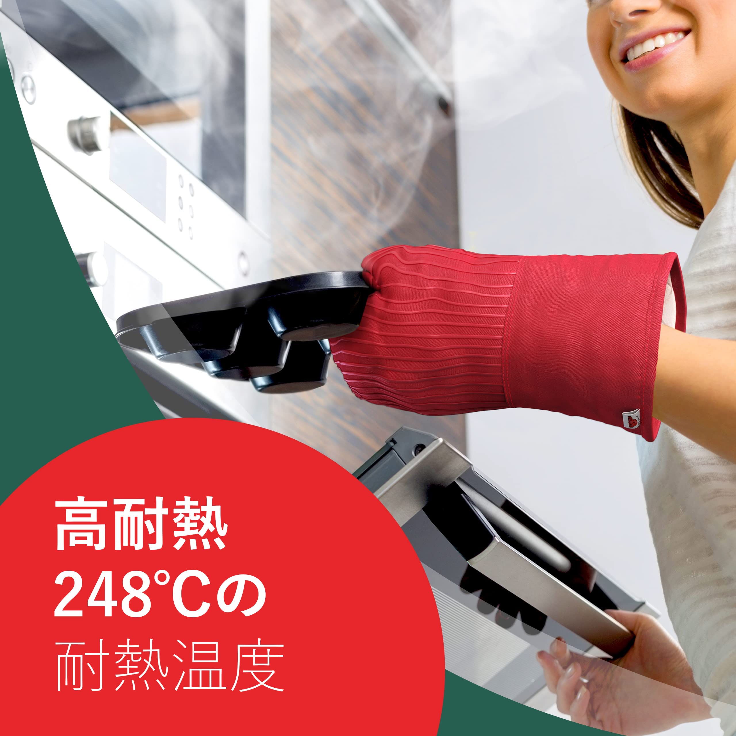 Amazon.co.jp: BIG RED HOUSE ミトン 耐熱 1組入り みとん シリコン 鍋